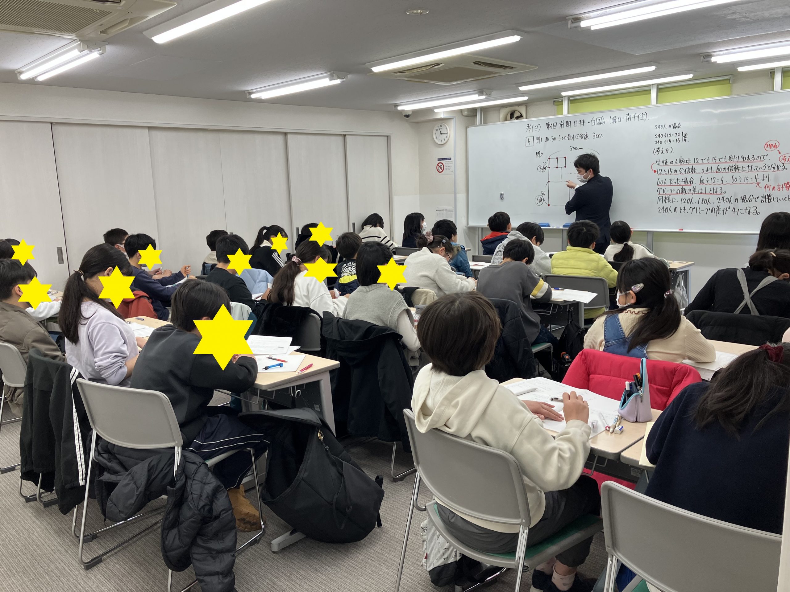 後期白鷗日特！【ena五反野】