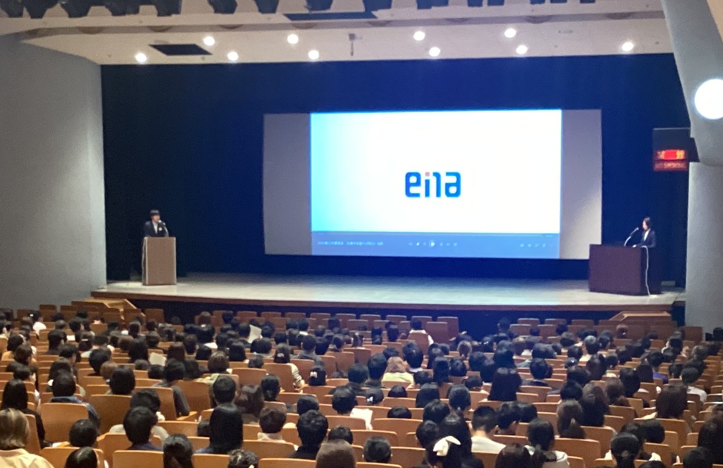 【ena両国】都立中講演会