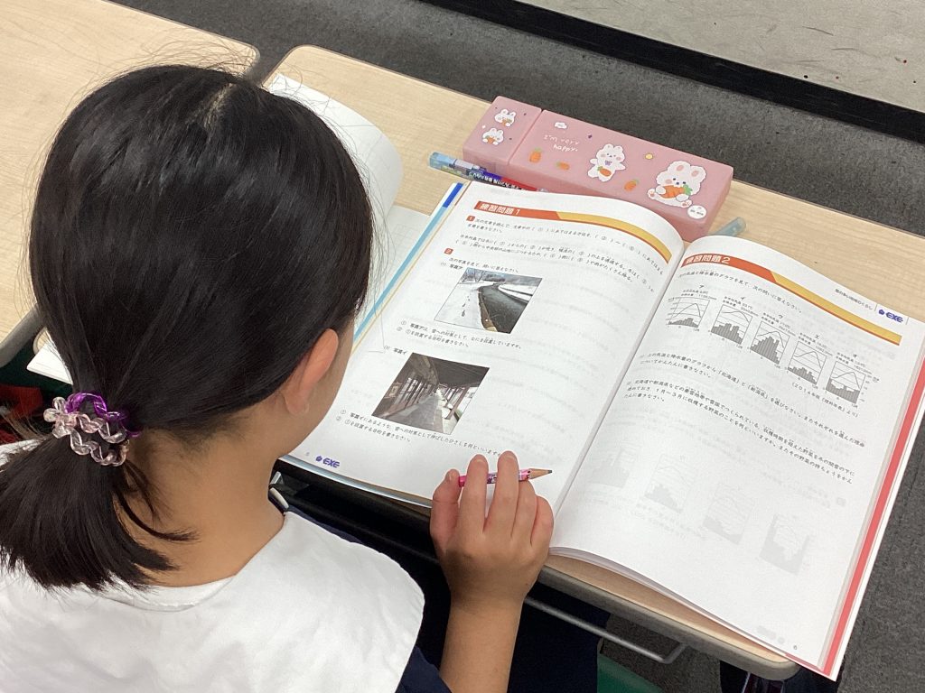 All with me 148　～7/12(土)「小４・小５合格判定模試」のお誘い～