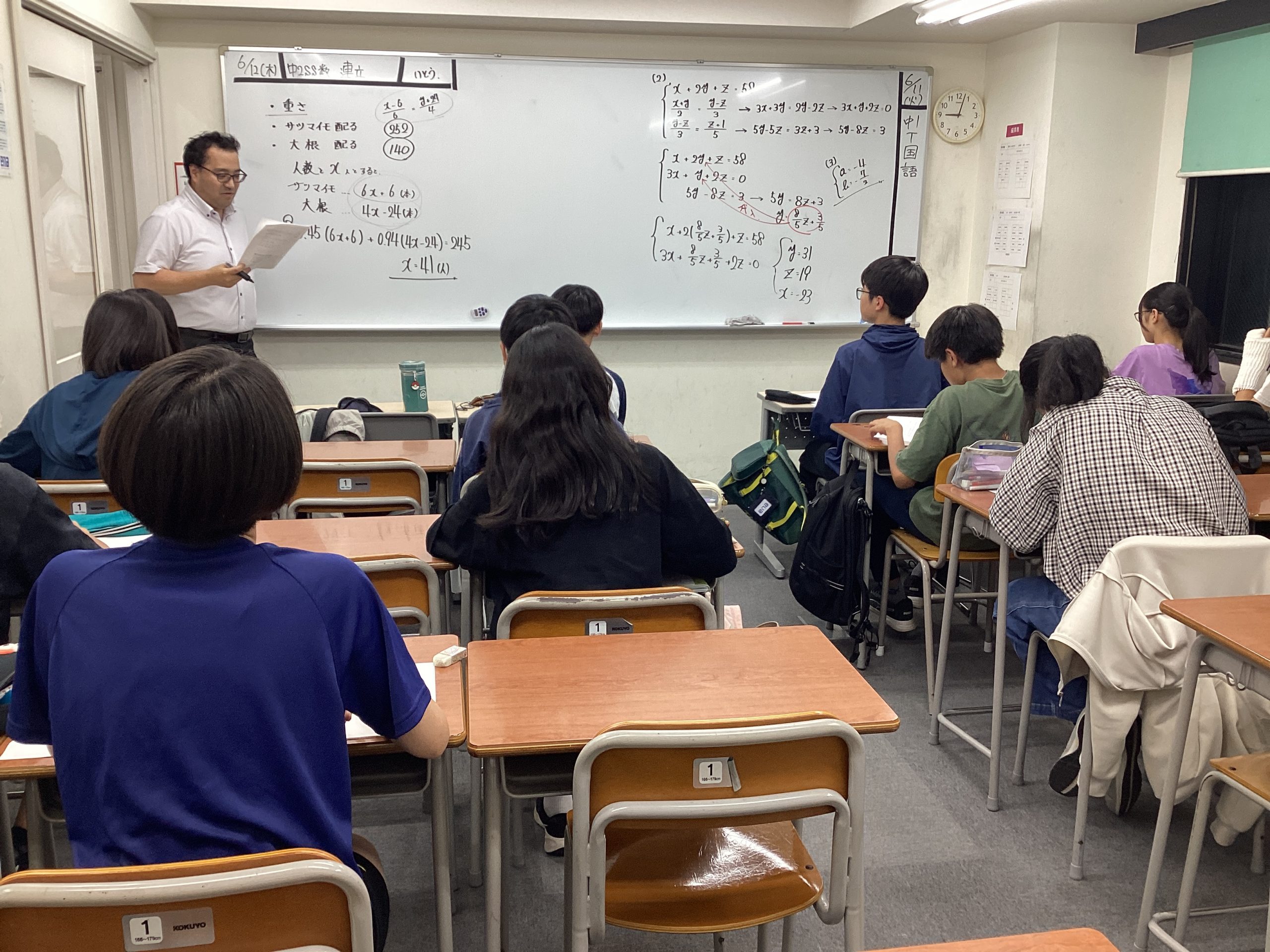 All with me 156　～中学生の表情～