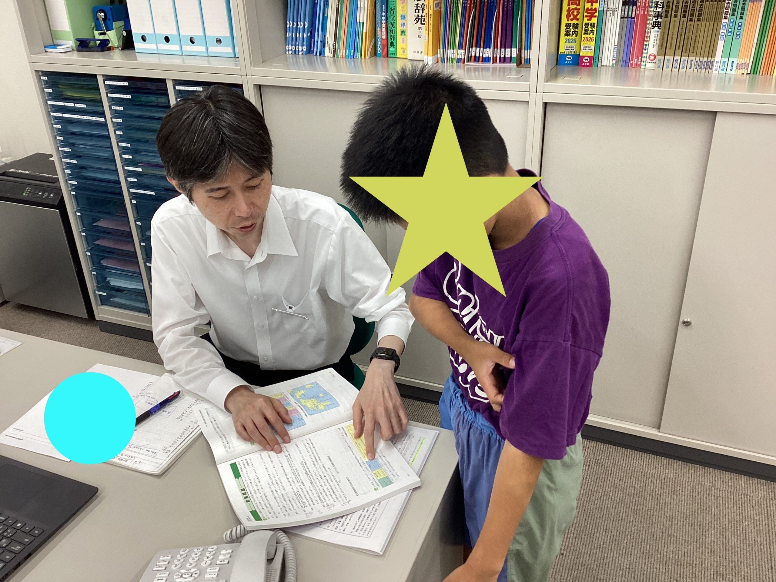 千里の道も一歩より