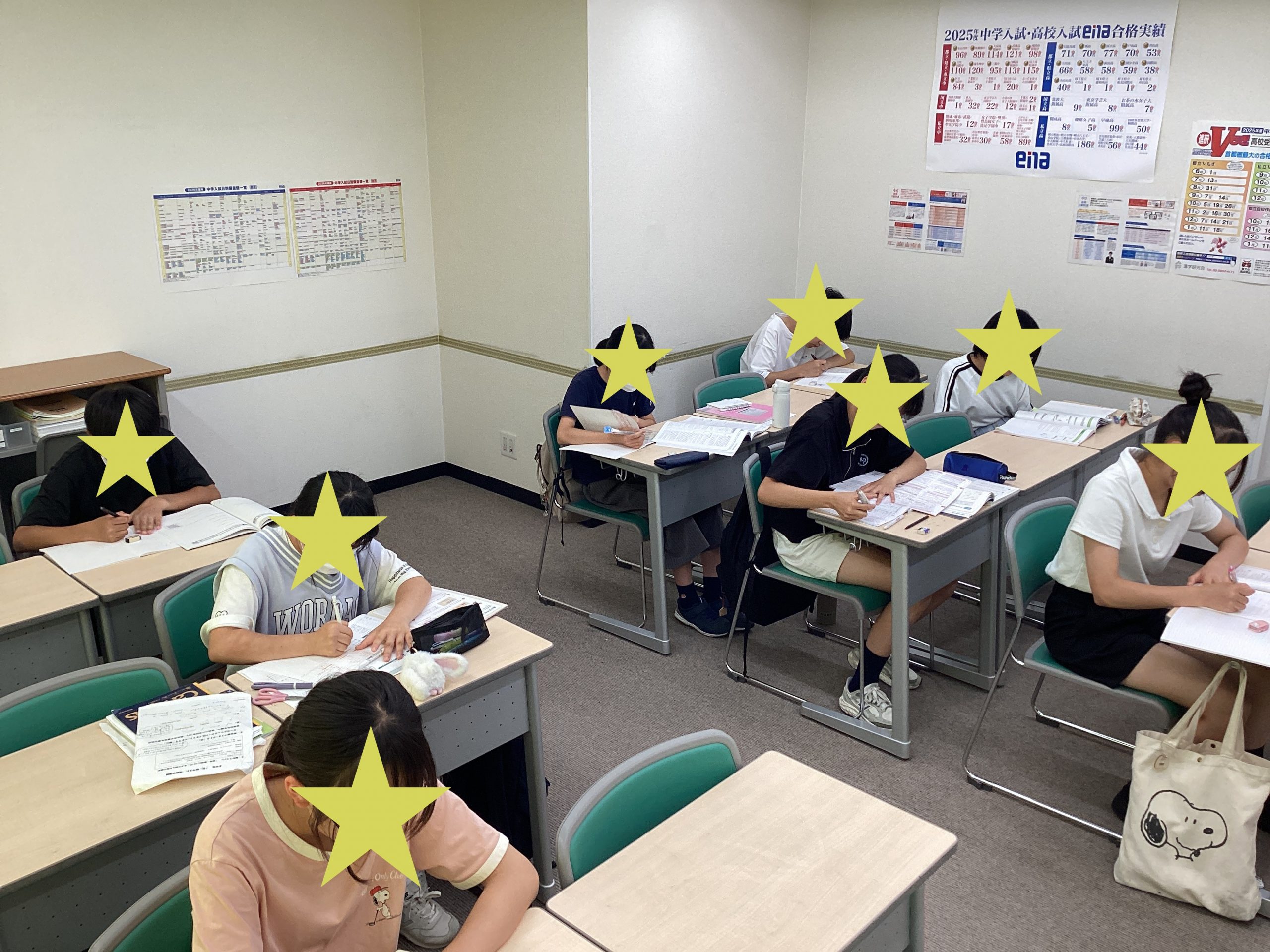 中間テストもラストスパート