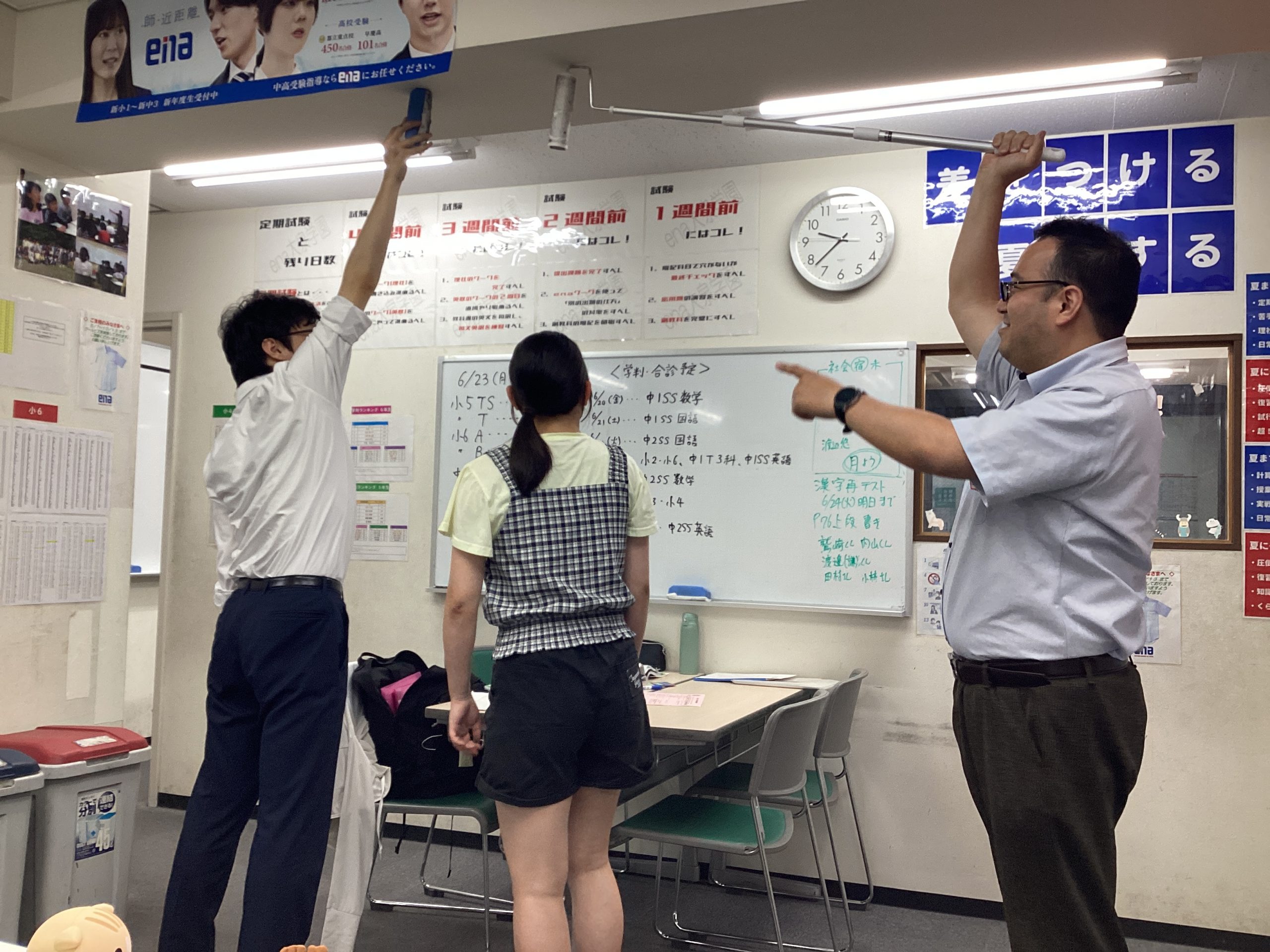 All with me 164　～天動説から地動説に⁈～