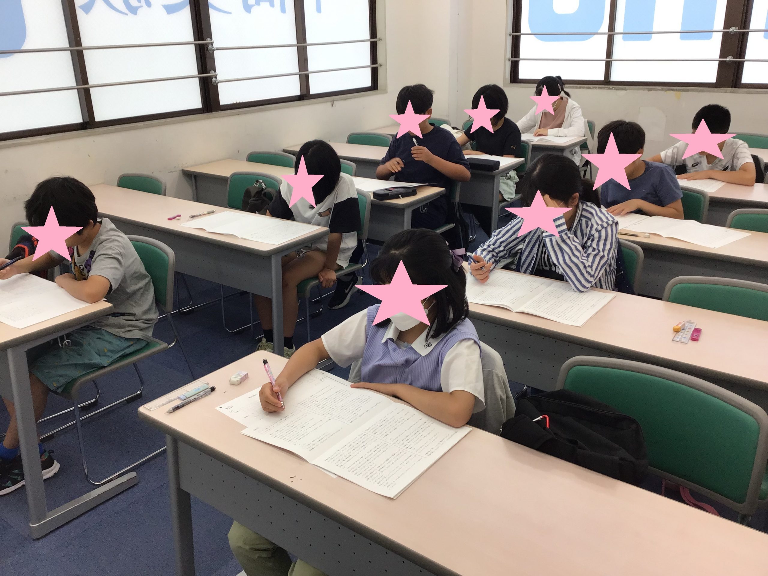 都立中定員減@ena瑞江