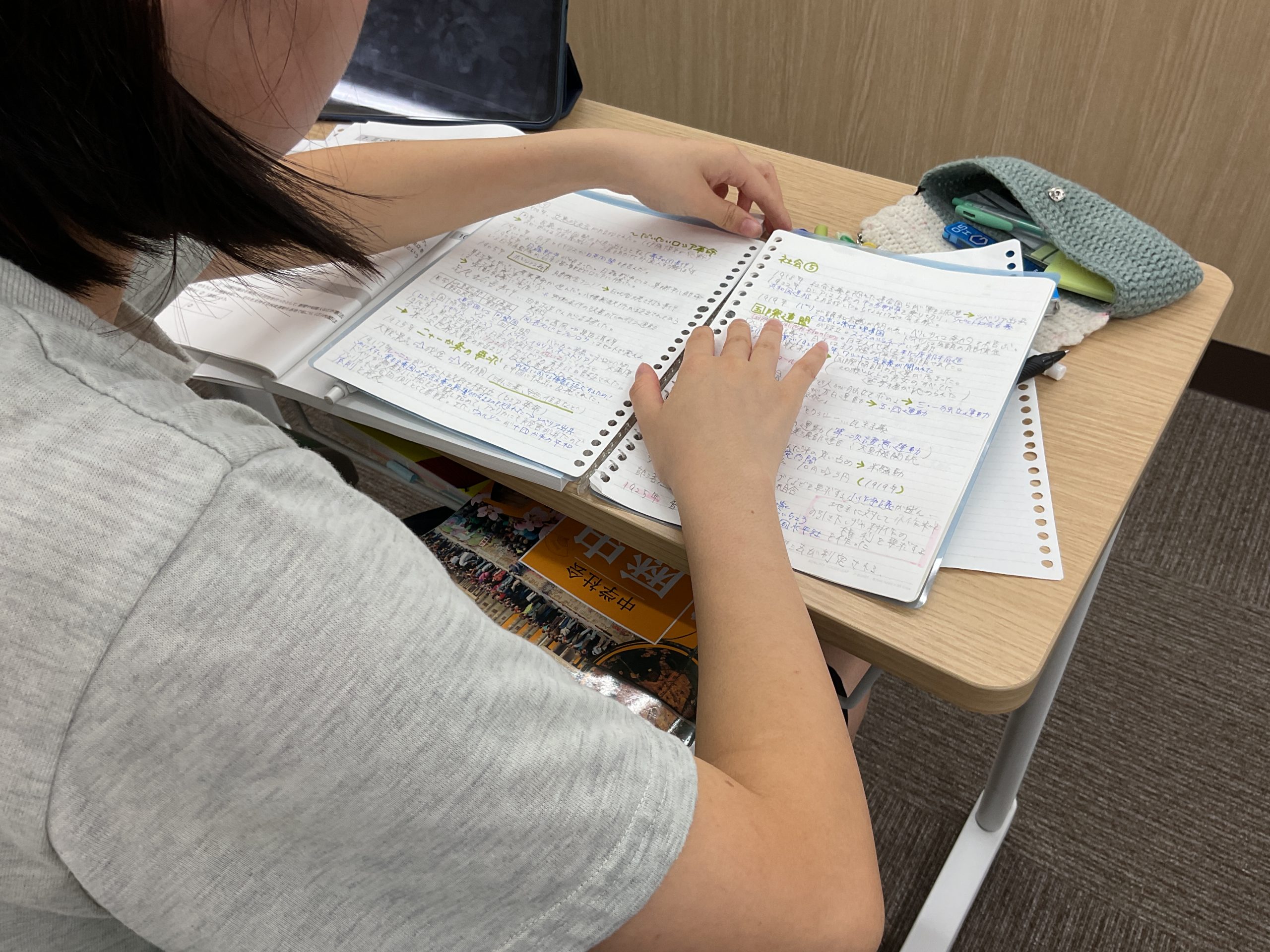 【ena都立家政】定期テスト開始！