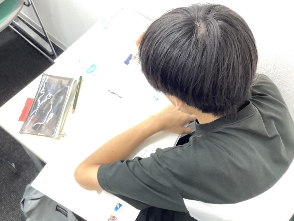 6月7日【定期テストに向けて】