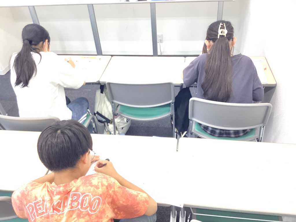 6月14日【小６都立中合判】