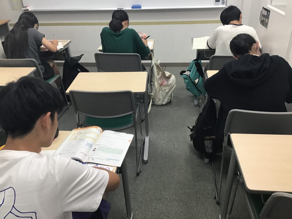 ときわ台times～vol.307～