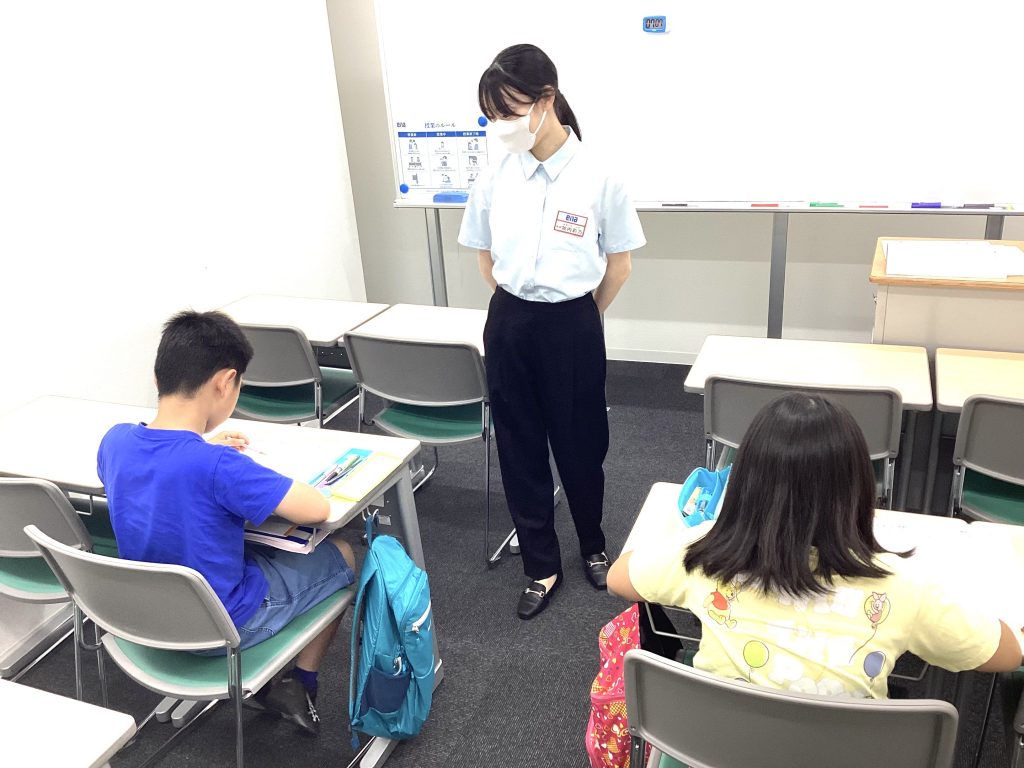 6月21日【小テストで満点を】