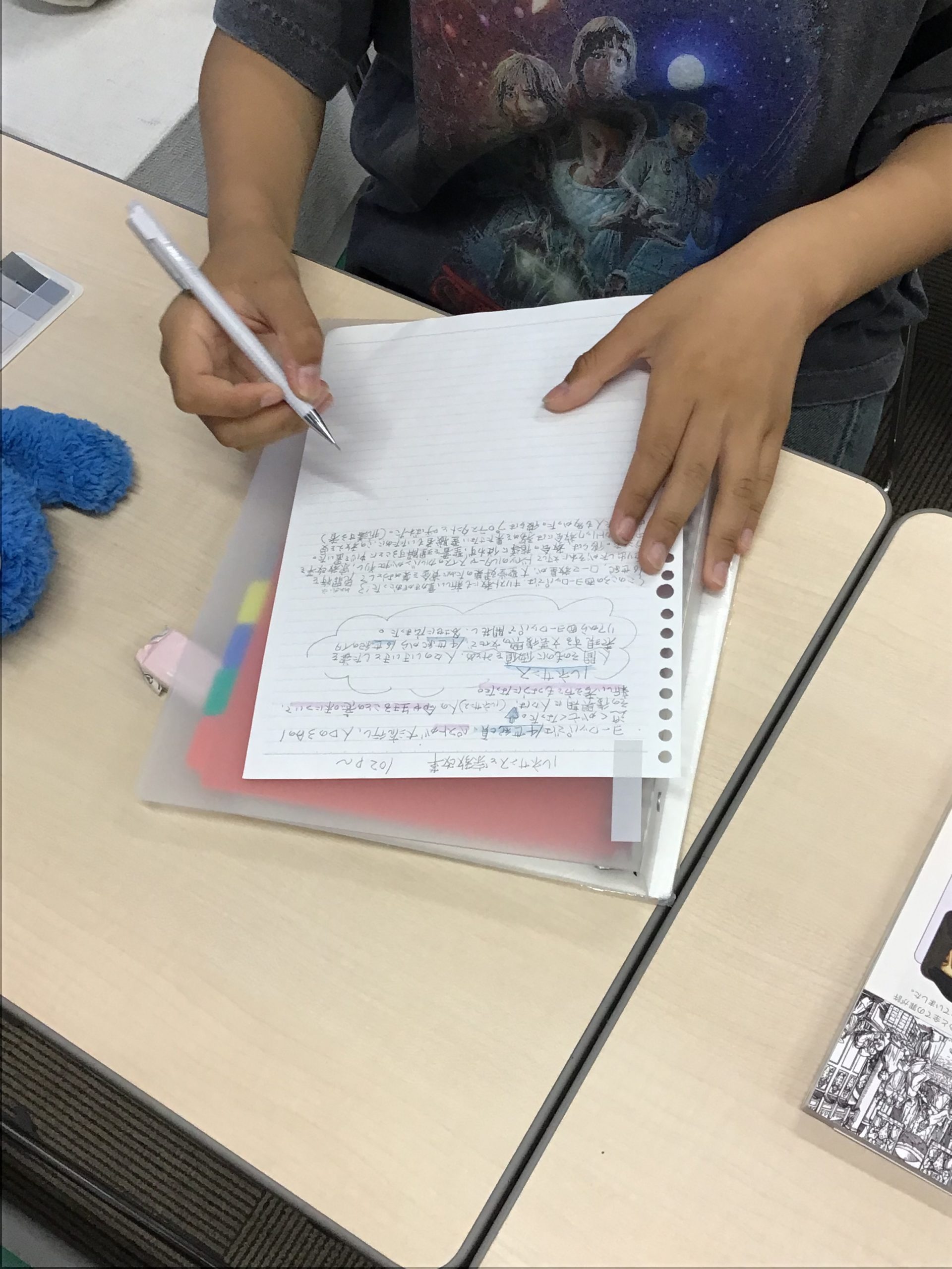 定期テスト目前！最後の追い込み！　～エンリージアイ～