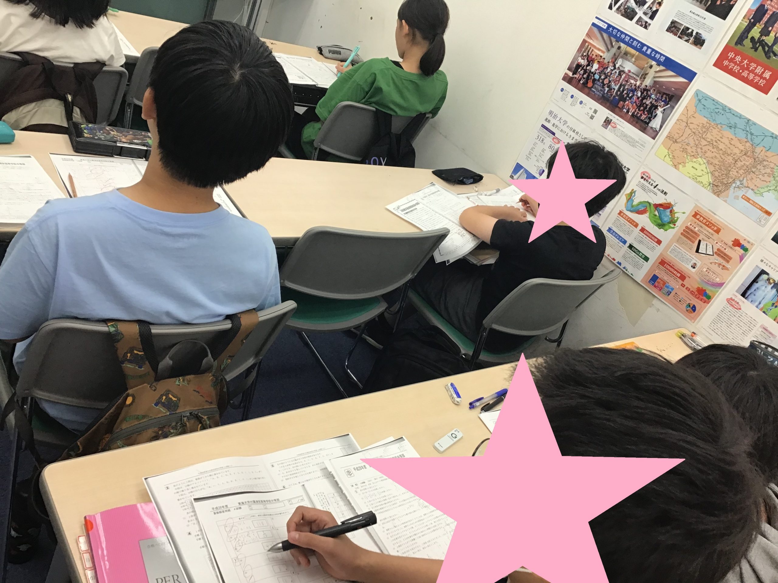 『都立も私立も』＆『テスト対策』@ena錦糸町