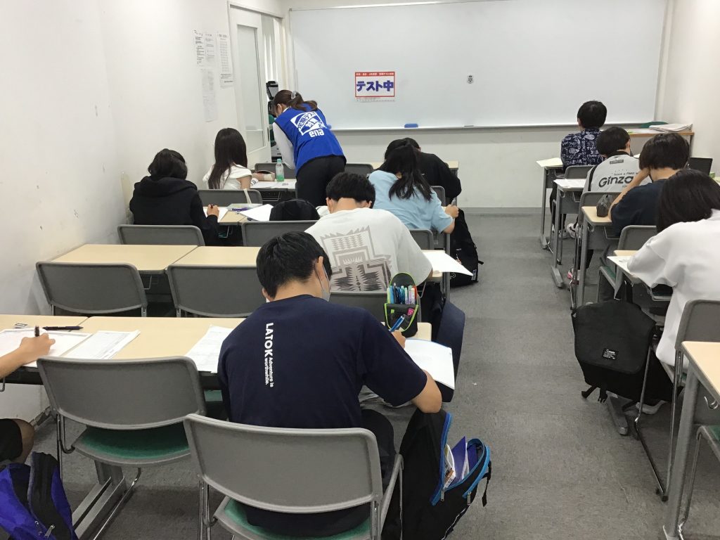 【ena月島】6月15日(日)定期試験対策“超”３