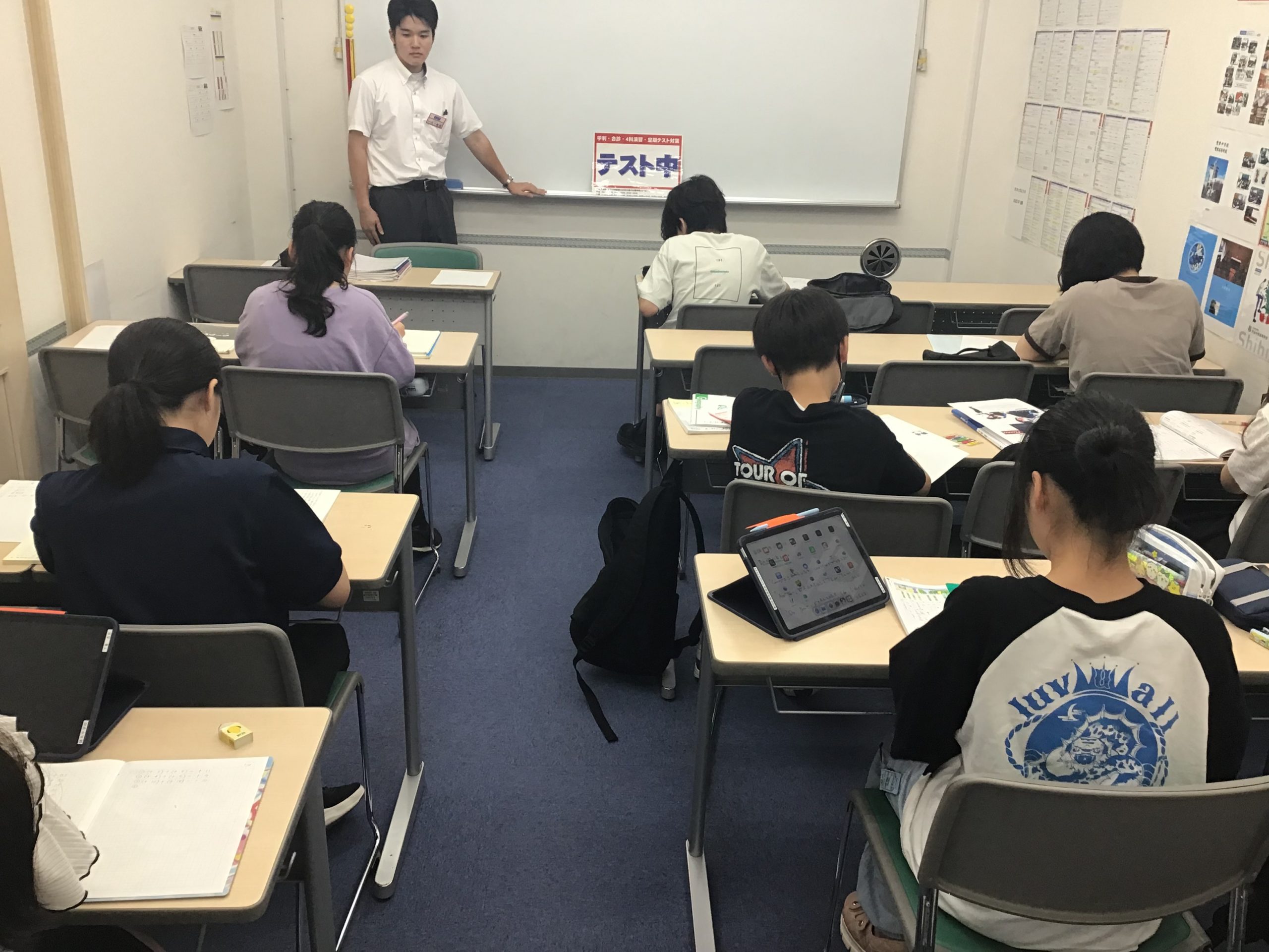 土曜日の『Exeやり直し』に参加ください@ena錦糸町