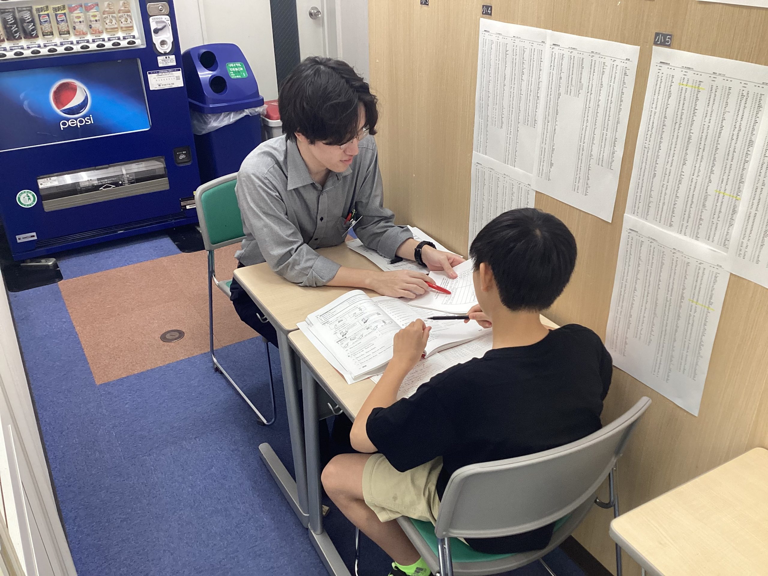 【ena目白・仲夏】定期テスト対策①