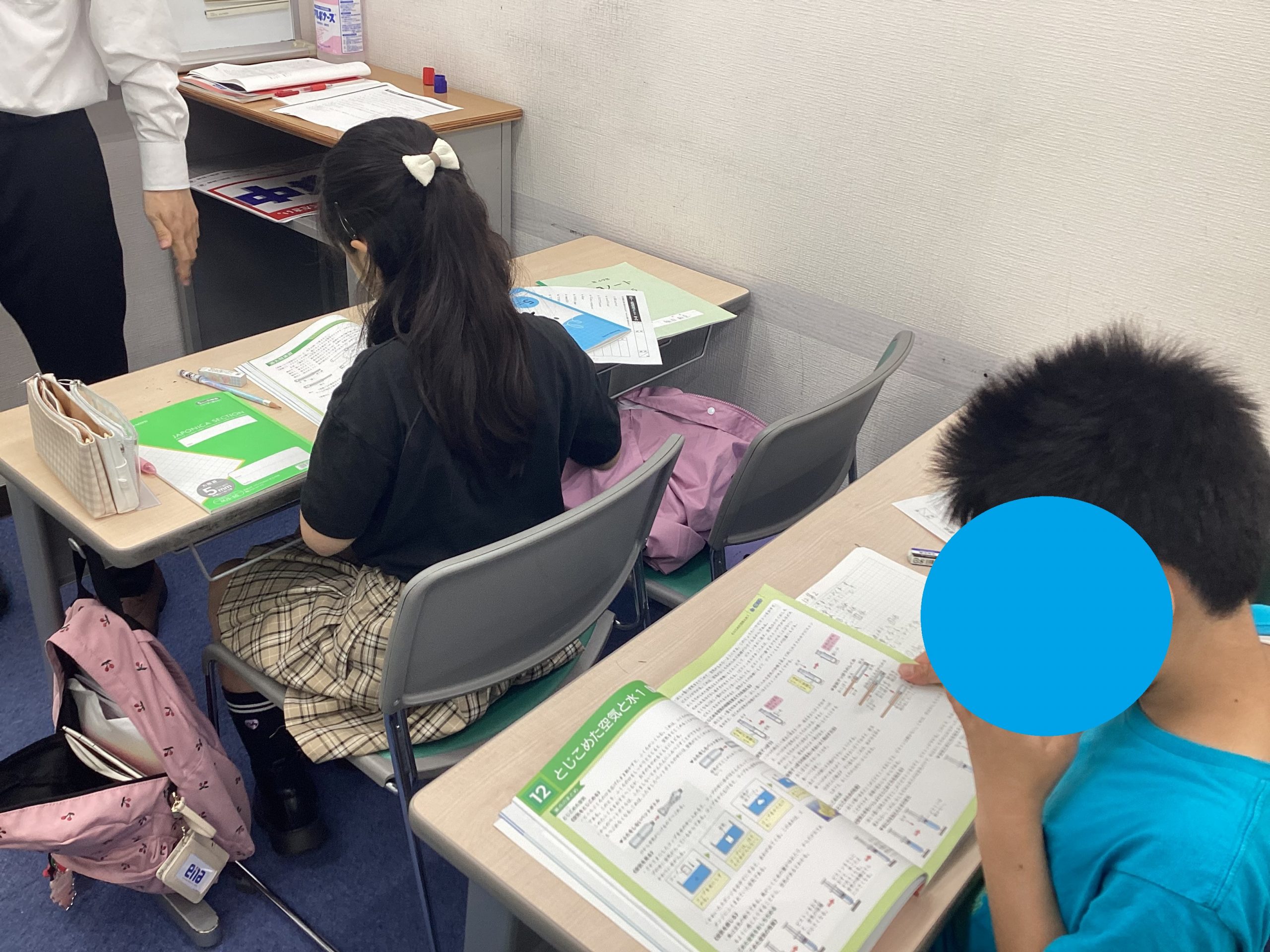 【ena目白・仲夏】試行錯誤