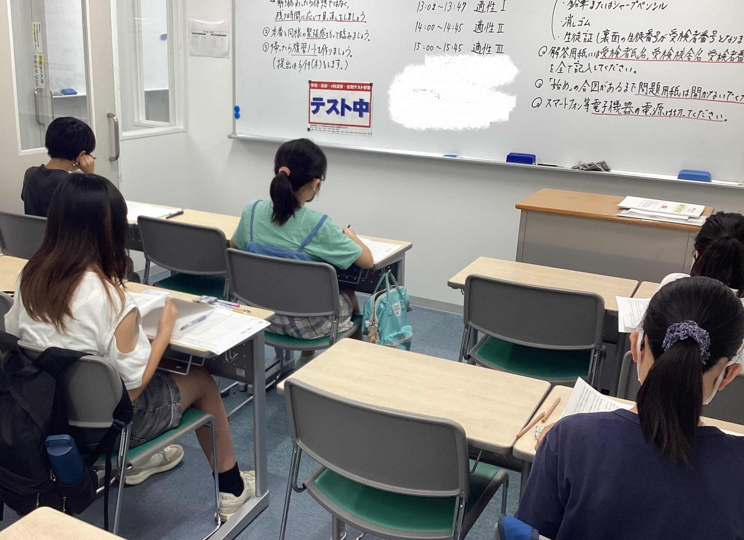 【板橋BOARD】週末は大忙し