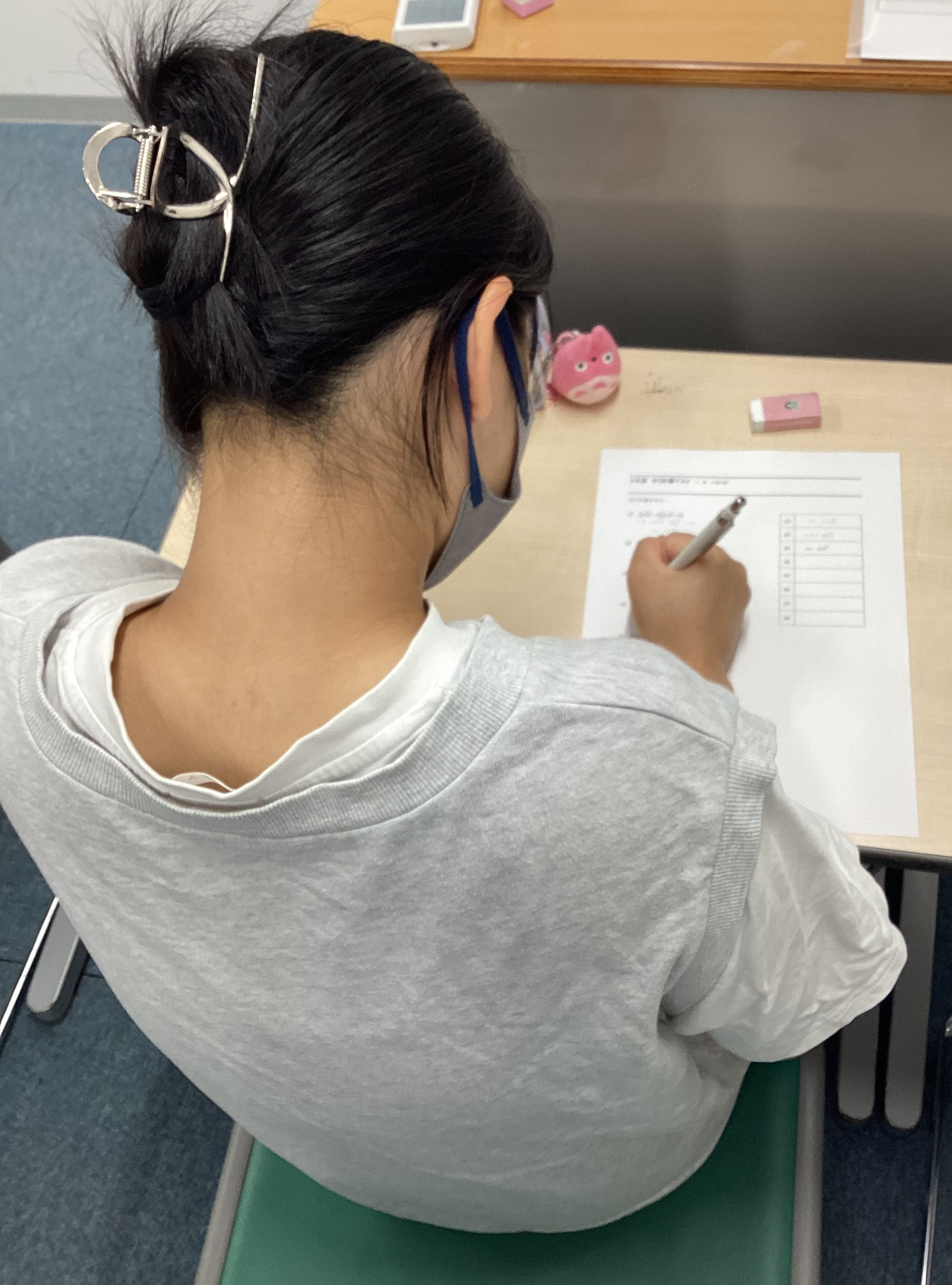 【板橋BOARD】中3小テスト