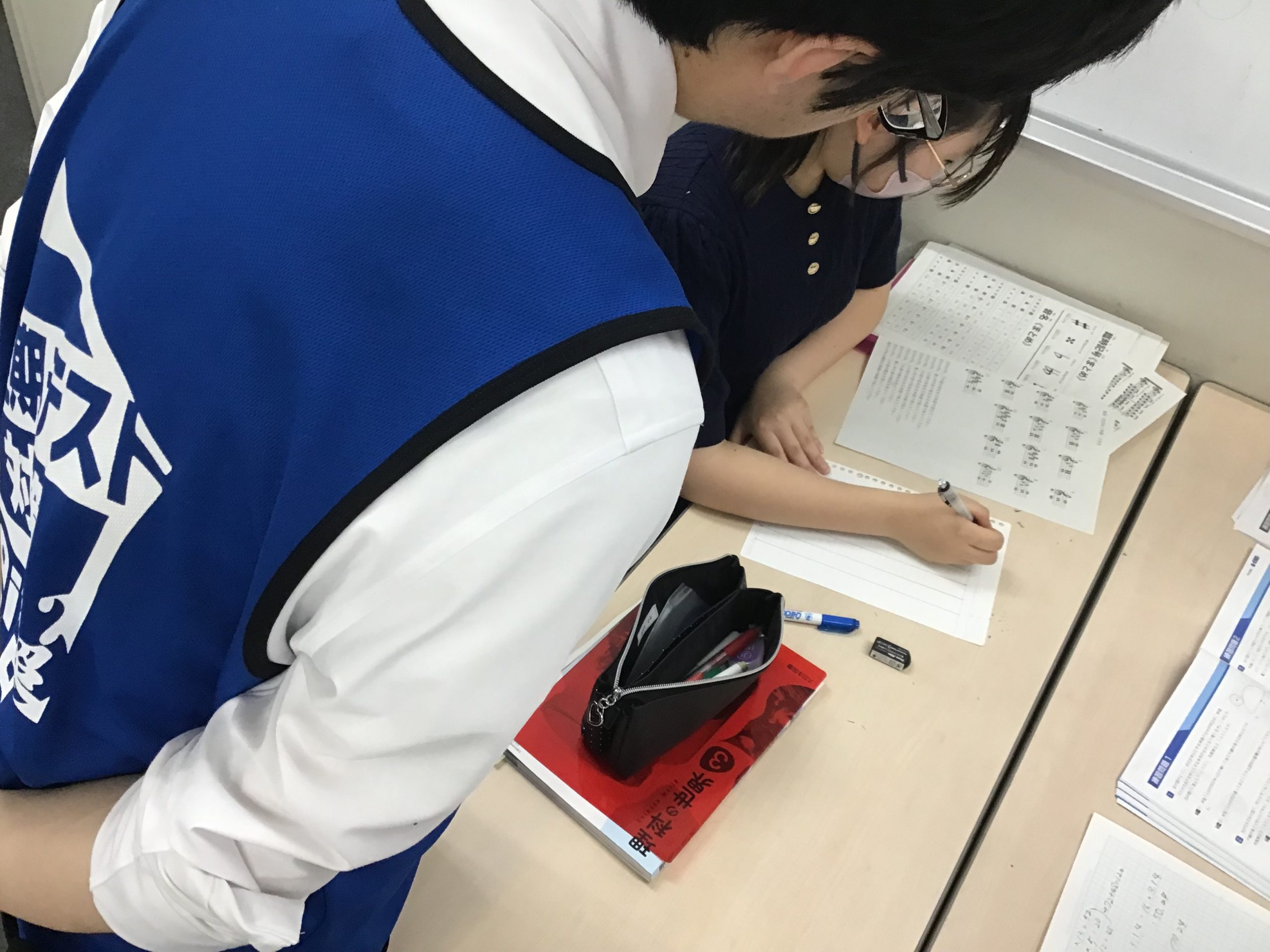 All with me 159　～定期テスト対策　超（スーパー）～