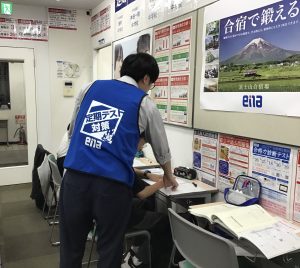 【中学生定期テスト対策＆日曜開校します！】