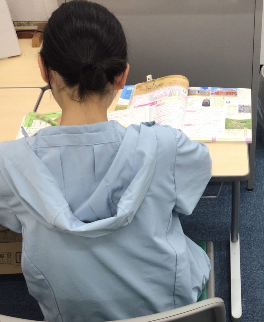 中学生定期テスト対策