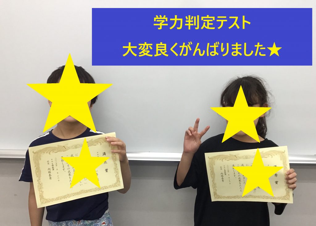 【ena西荻窪】６月はイベントがたくさん