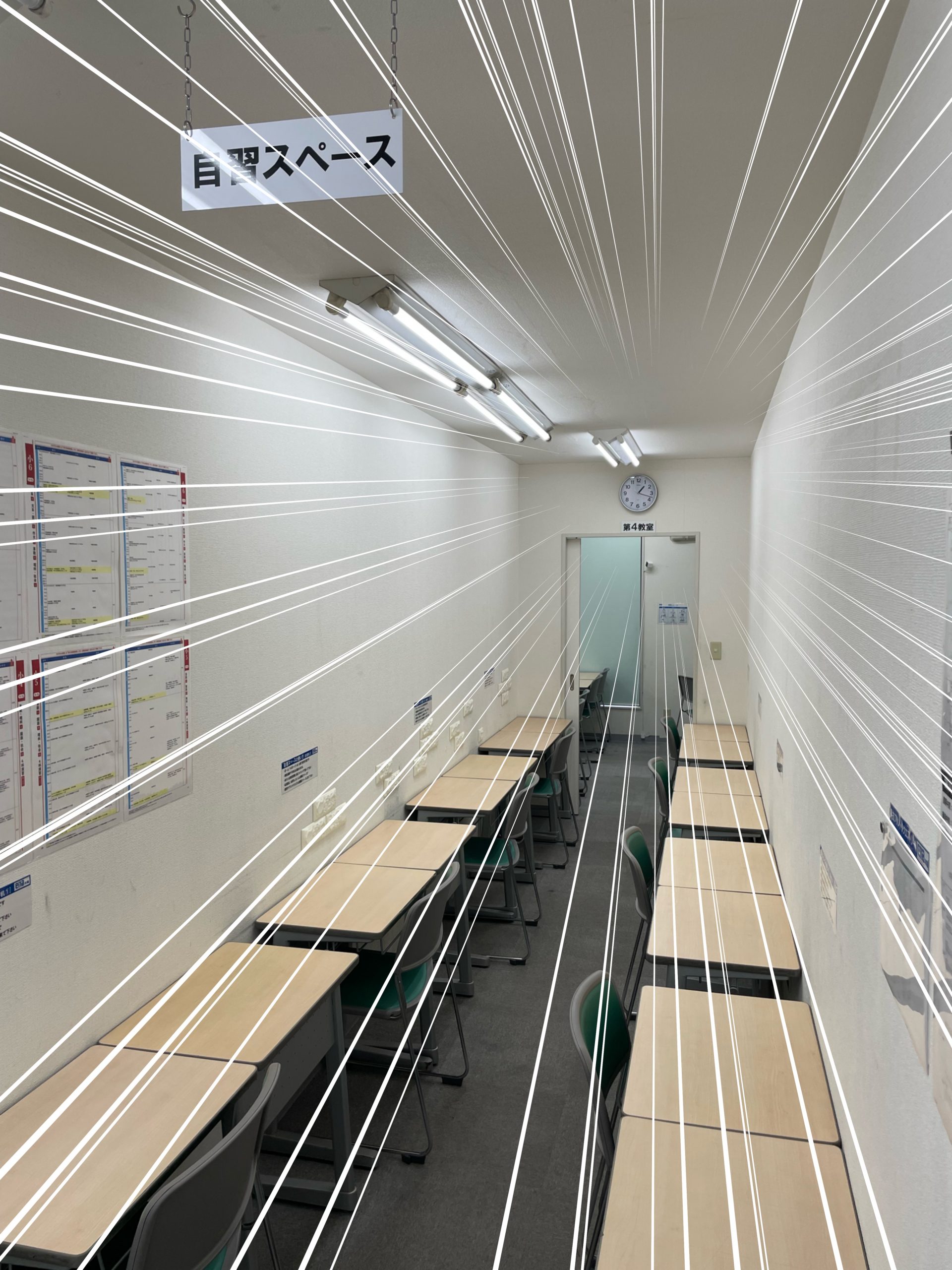 【ena木場】自習スペースの小さな改善【６月１４日】