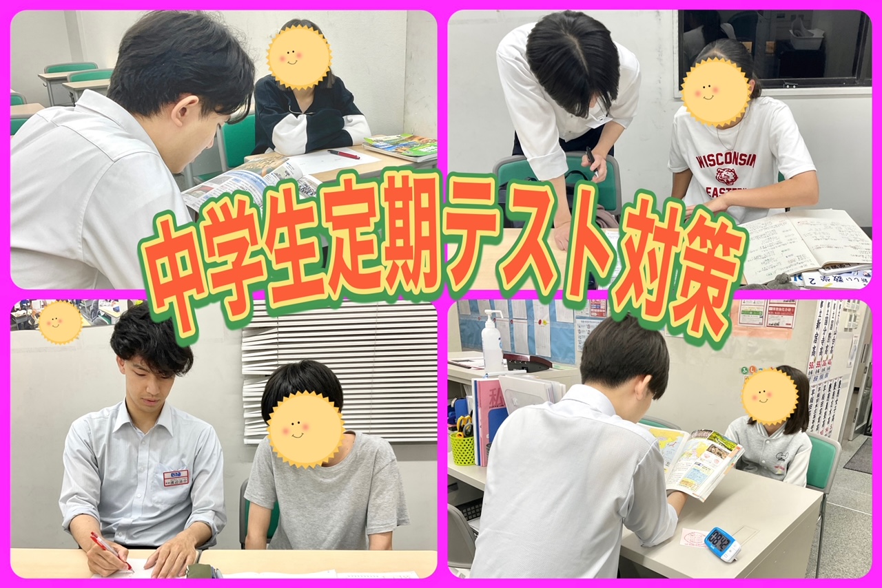 『手厚さ』で勝負！