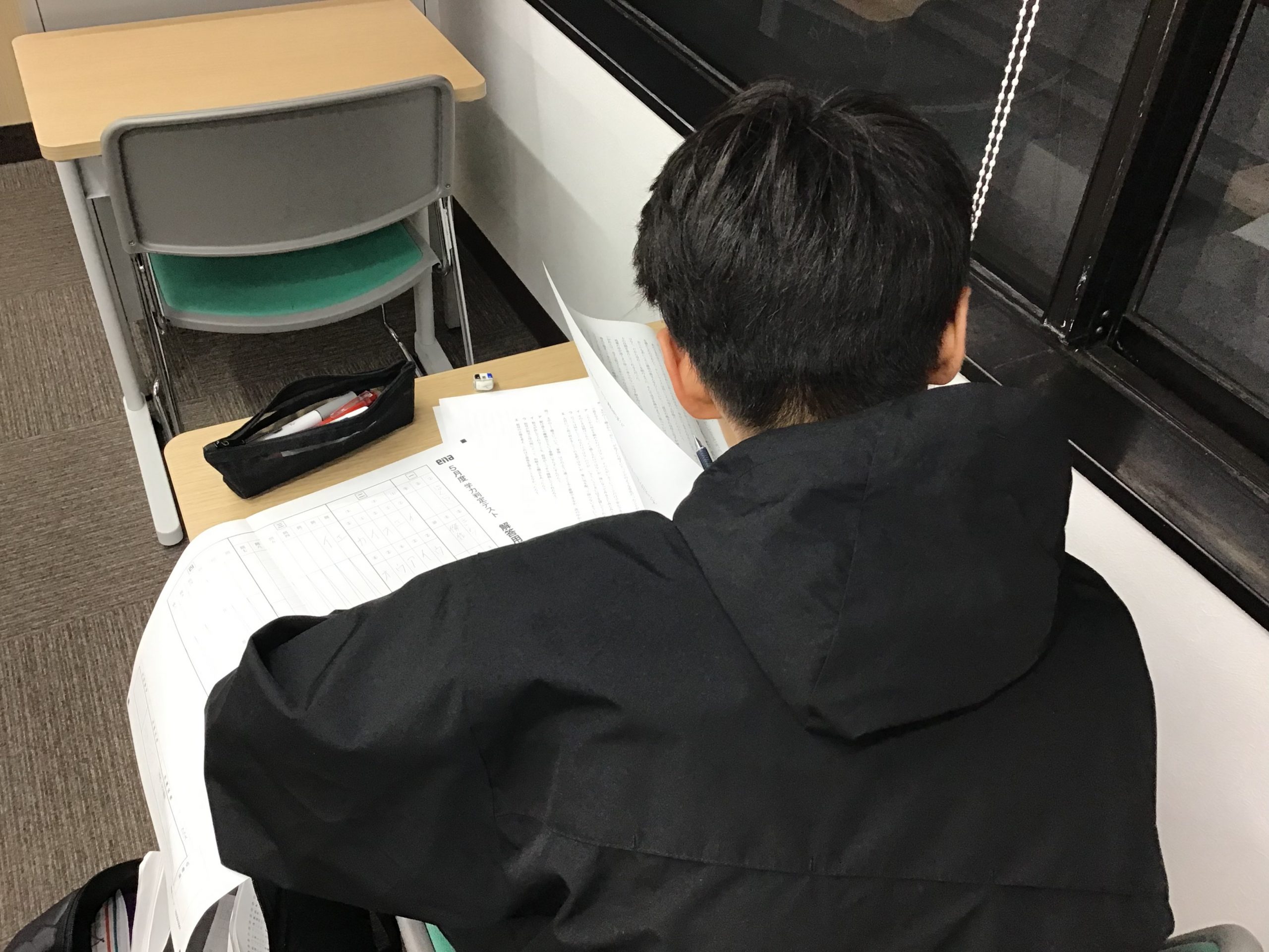 勉強も部活もena!