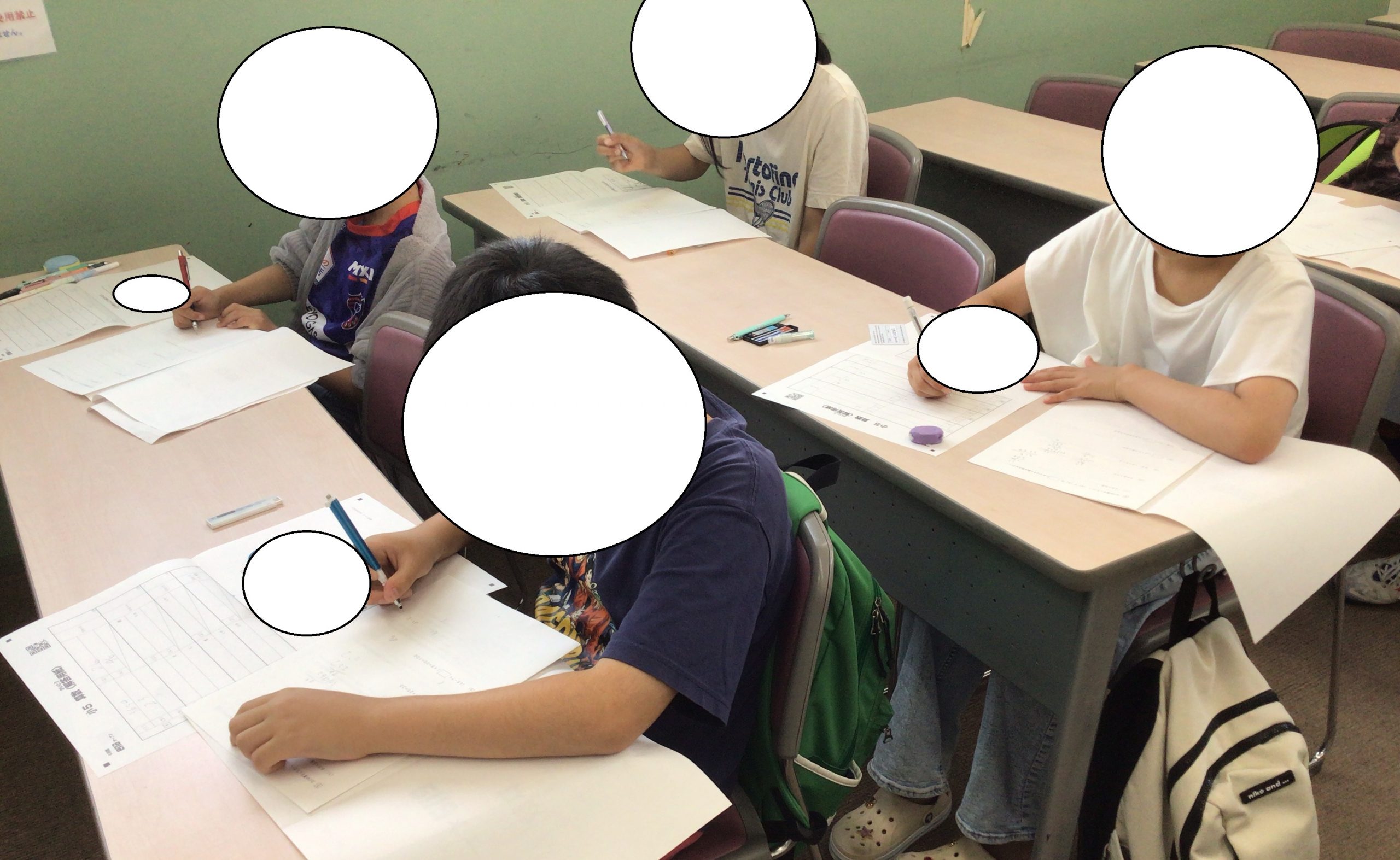 enaオープン実施！