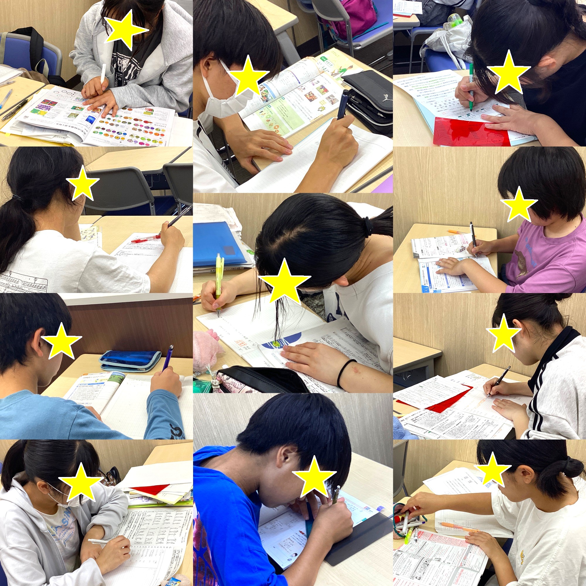 #177【平和島タイムズ】定期テスト対策⑥