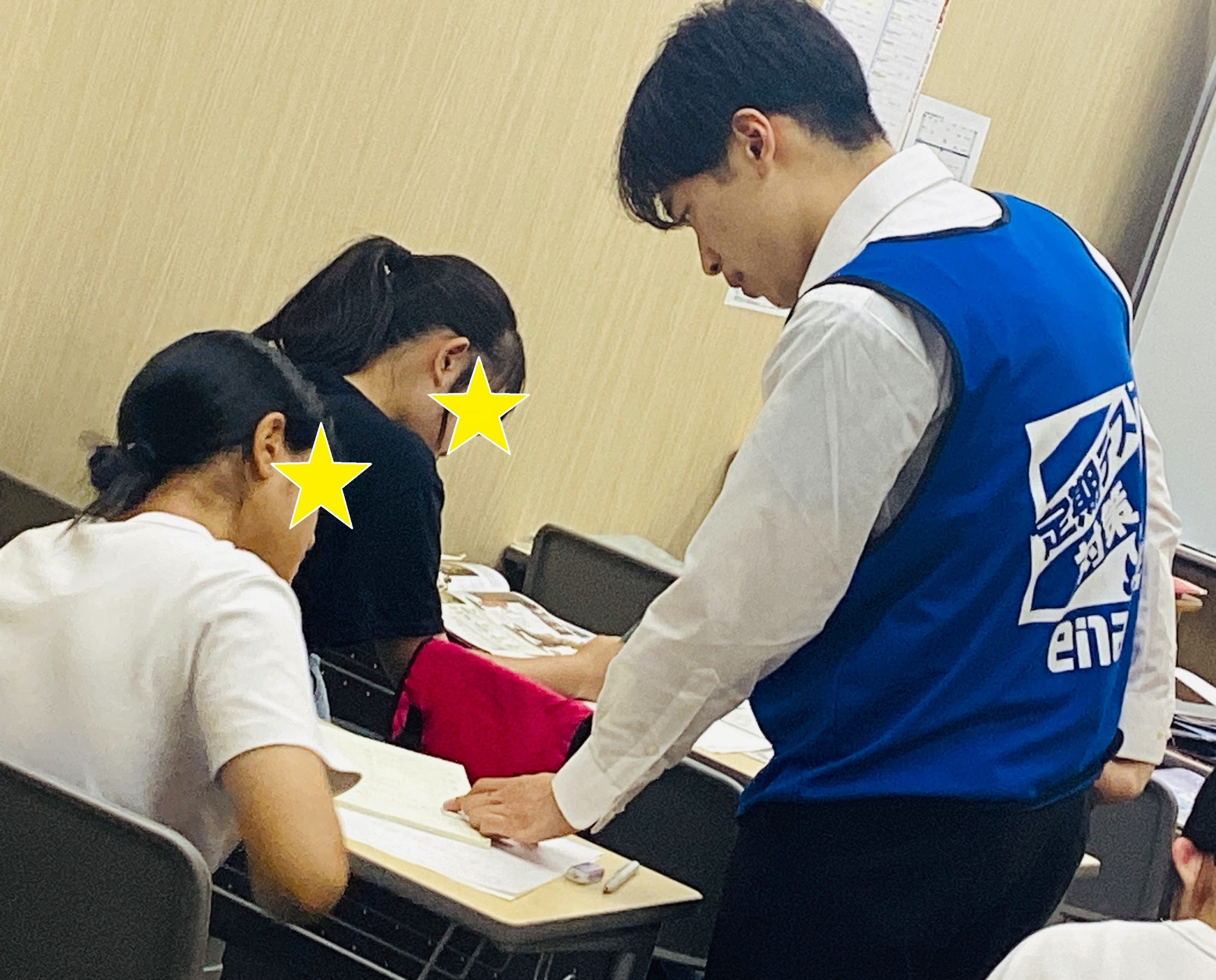 #179【平和島タイムズ】定期テスト対策⑦