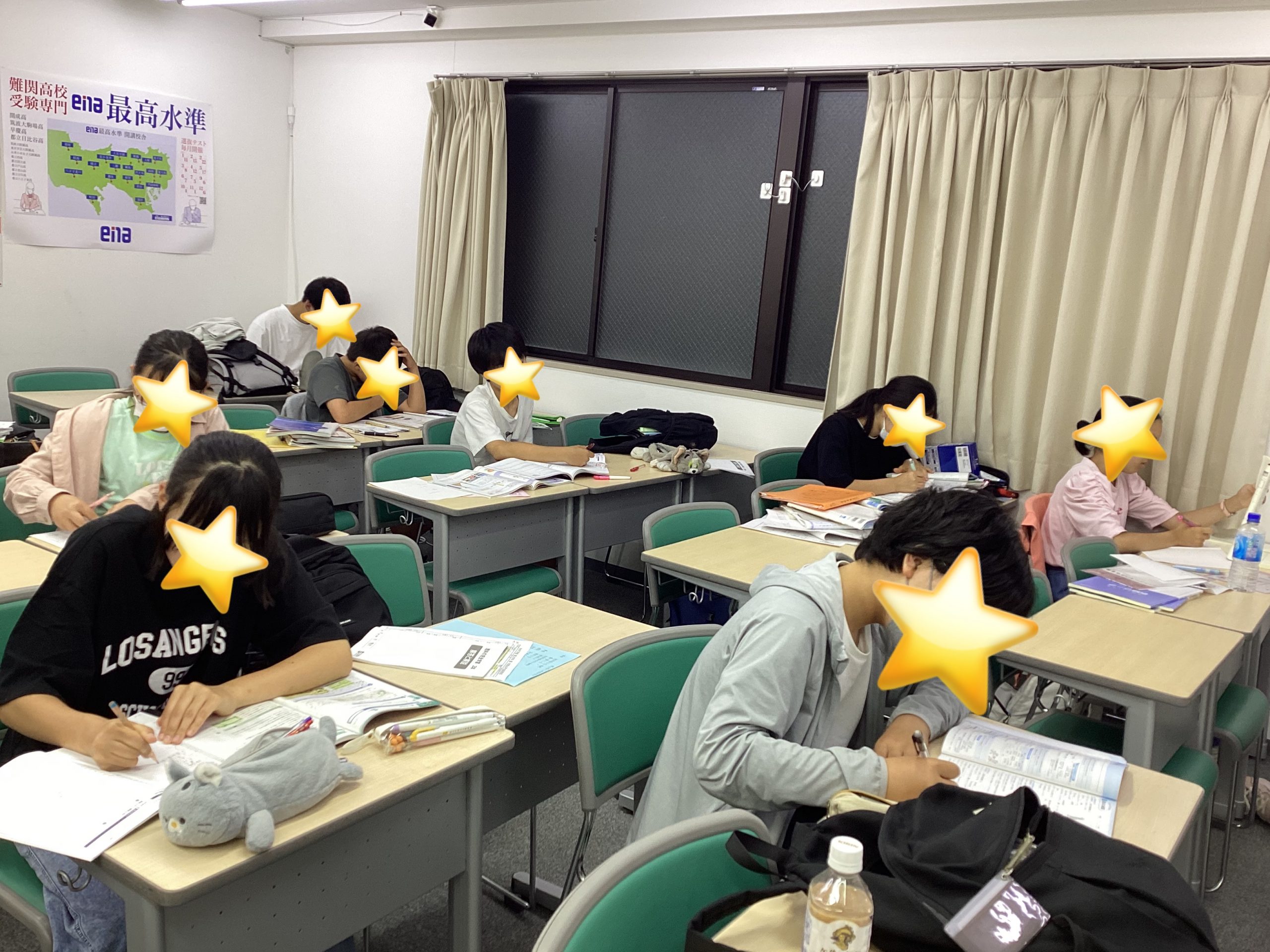 【白山】差がつく土曜日・日曜日