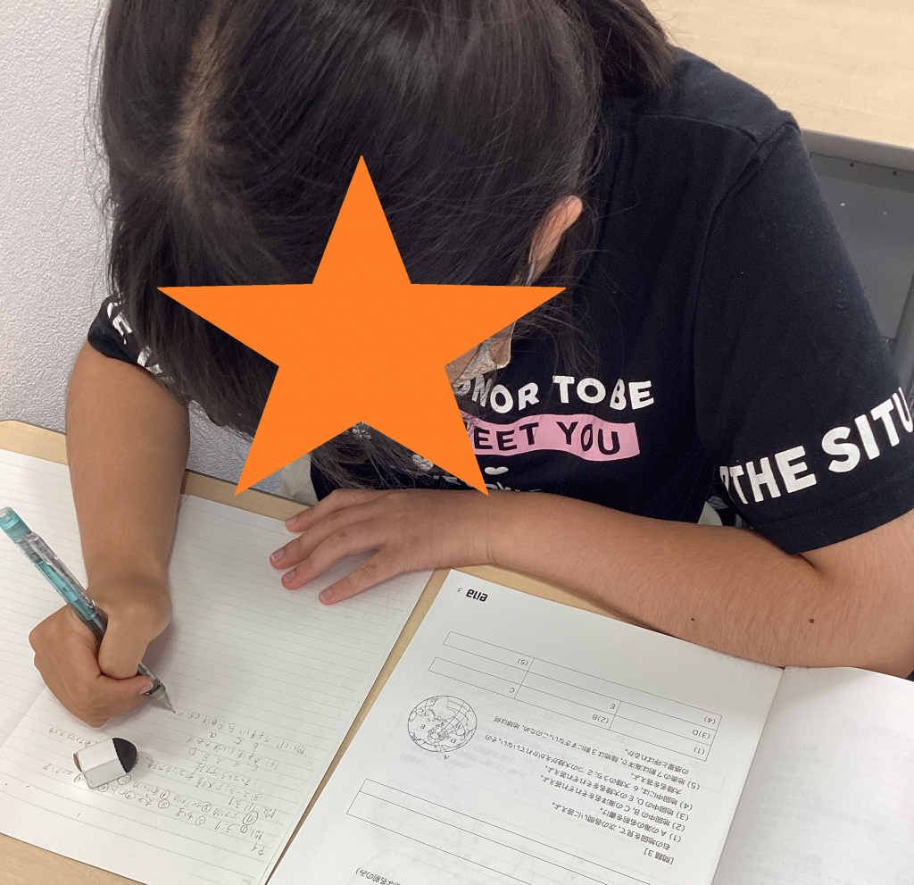 上野からこんにちは。0628～JHS～