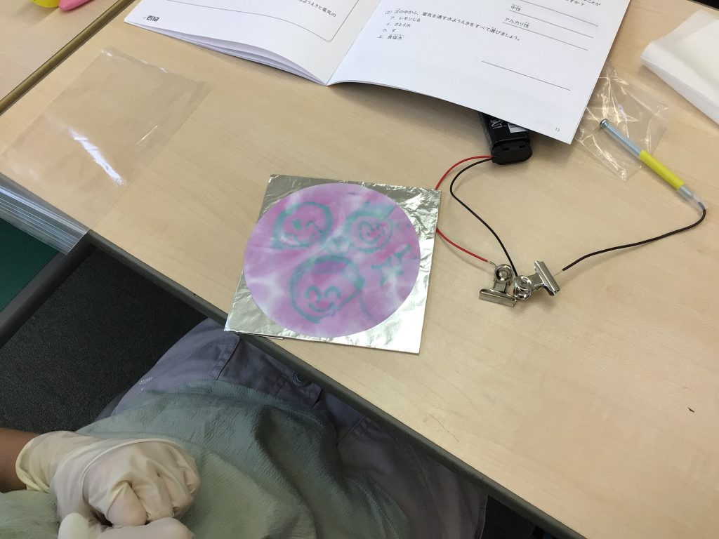 【ふしぎ教室「電気の力で絵を描こう」】-ena豊洲[えなとよ]通信0701-