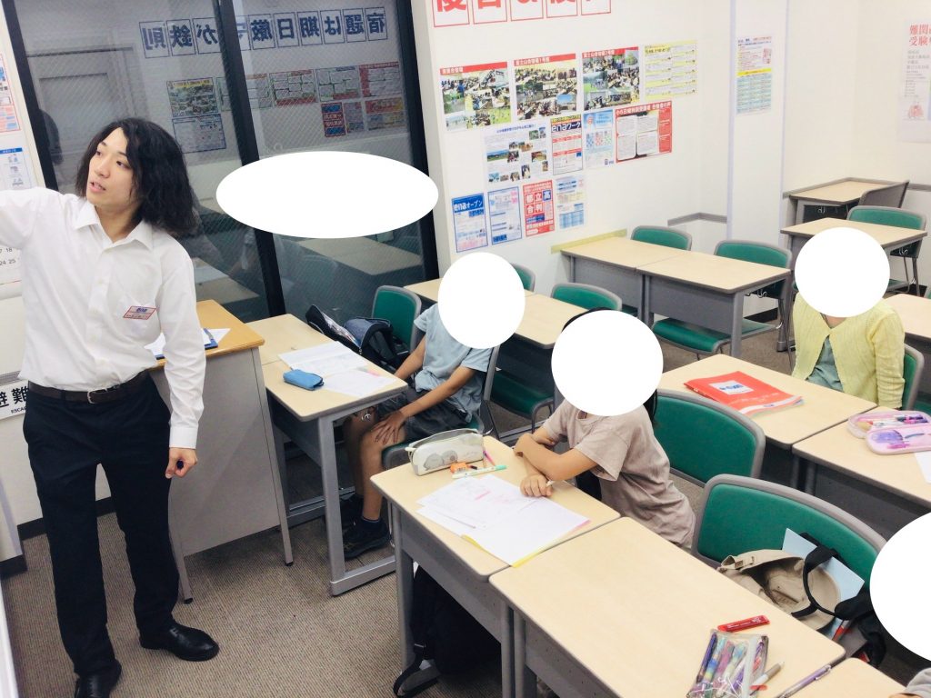 復習の繰り返し！！