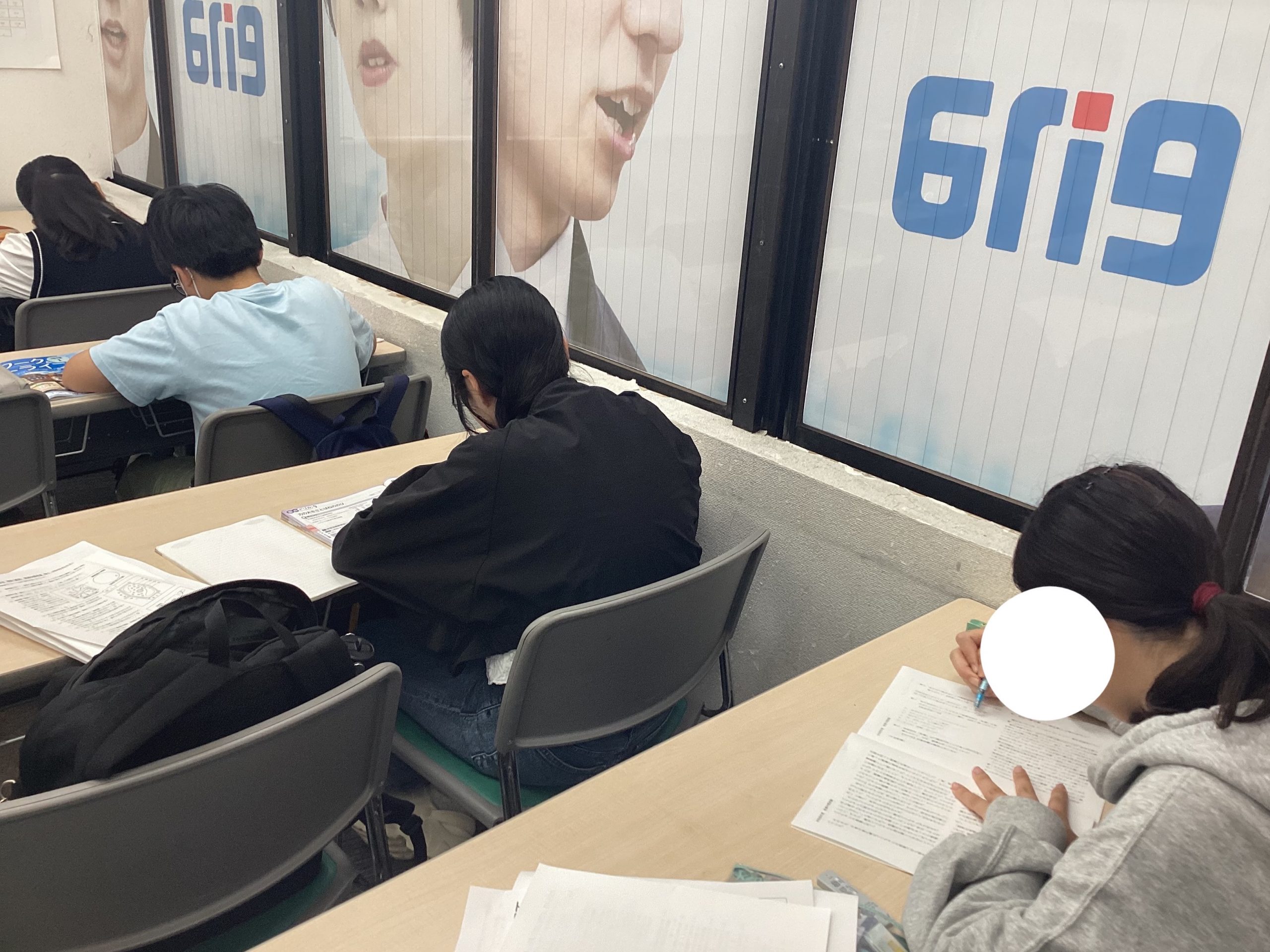 【中学部】日曜開校！