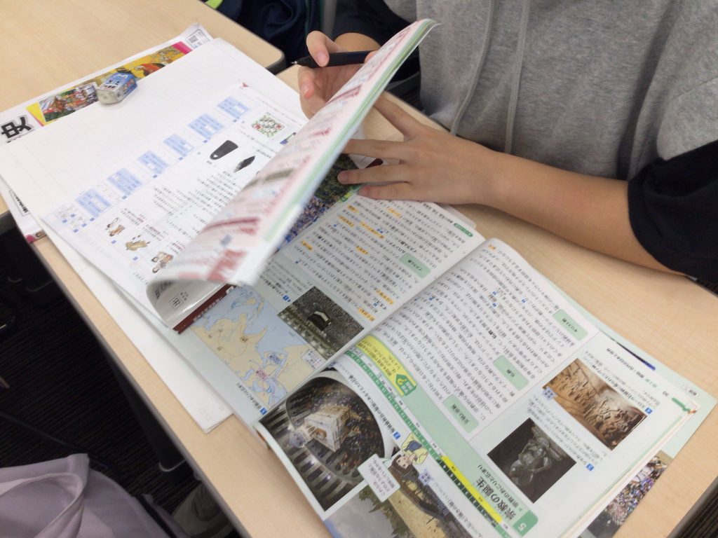 今日も定期テスト対策！！