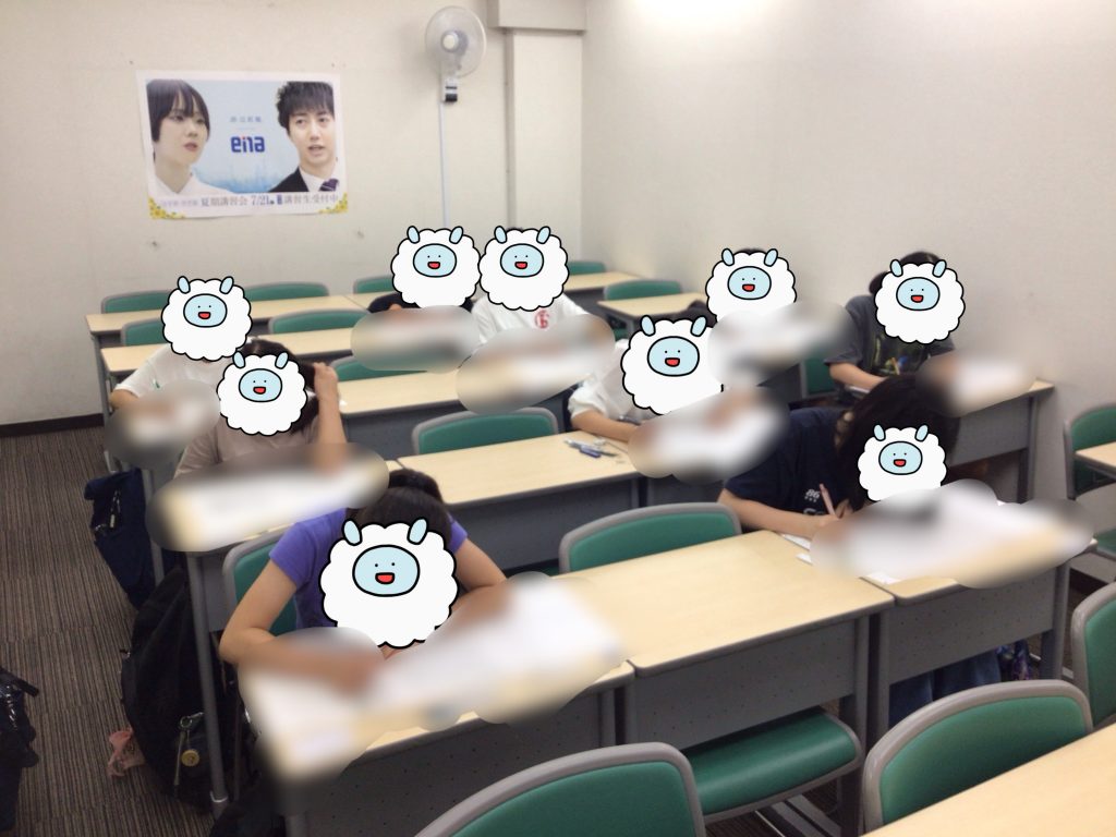 小6学判がありました！