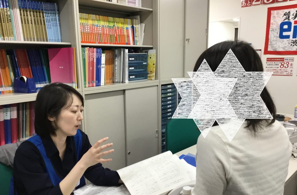 【shiBuya-LOG】2025.06.10