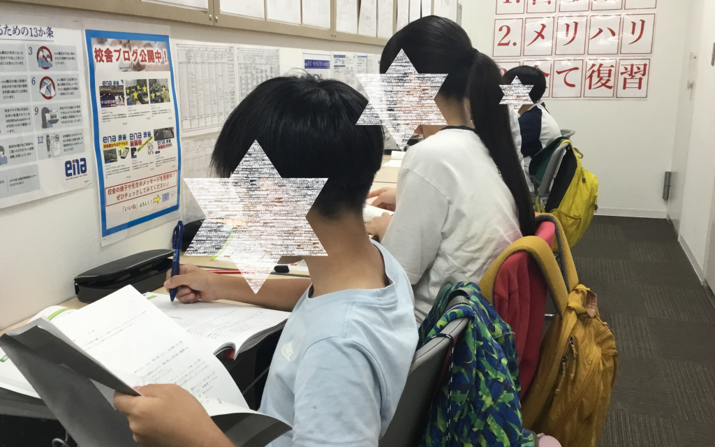 【shiBuya-LOG】2025.06.13