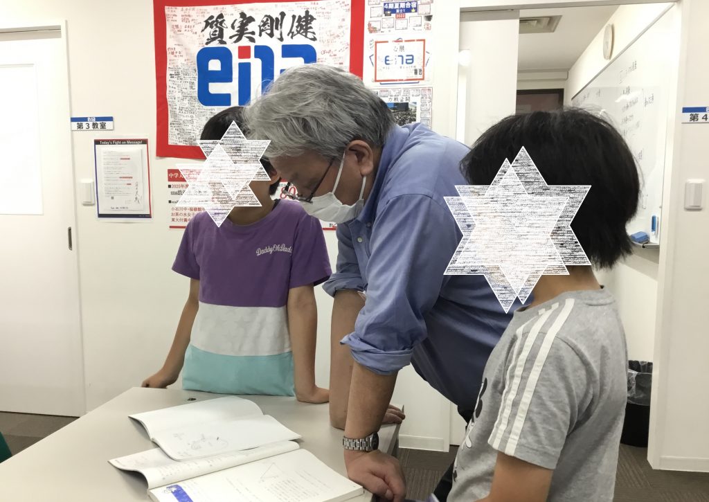 【shiBuya-LOG】2025.06.21