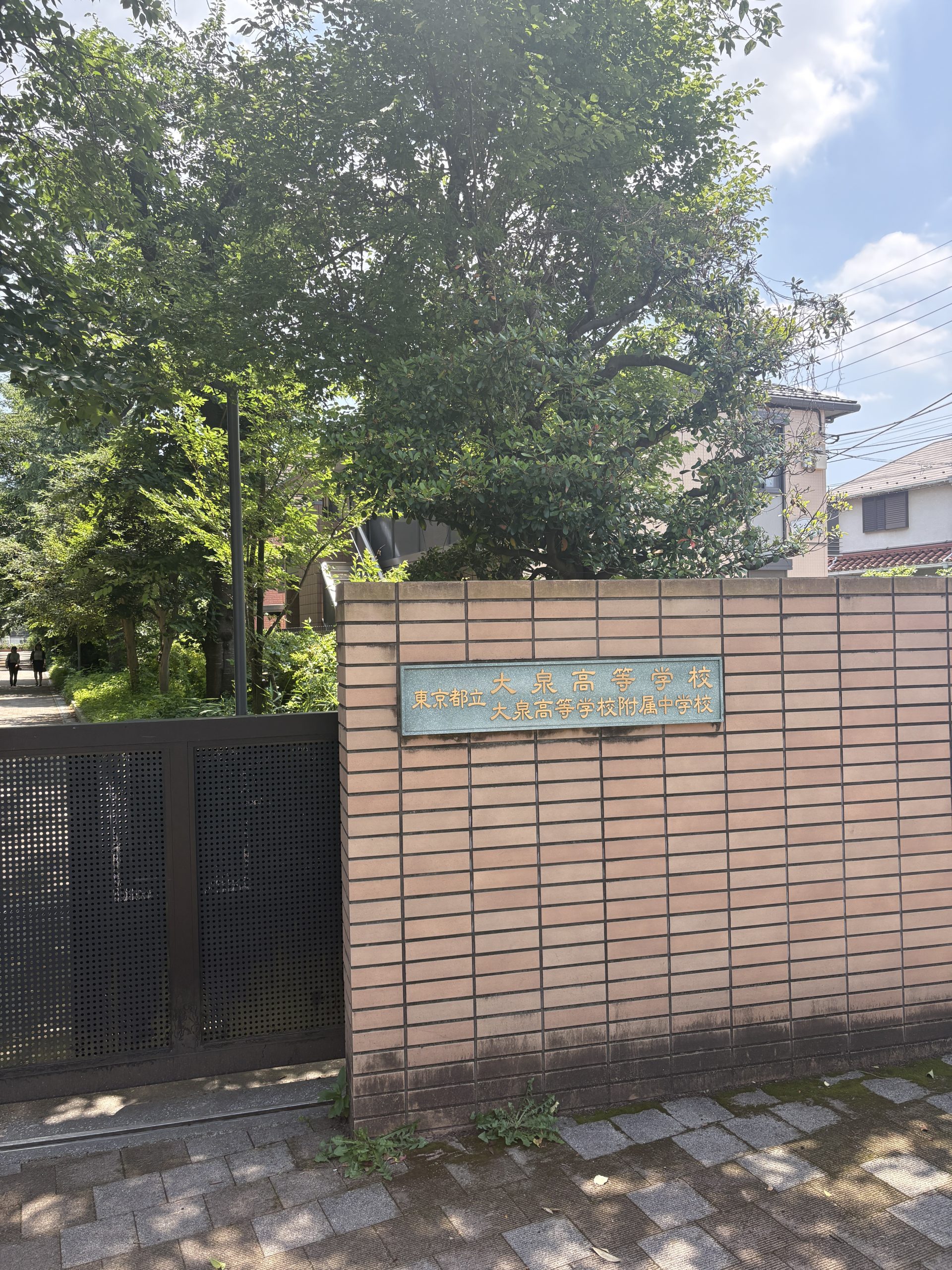 たかしま通信14　後期日曜特訓その1　