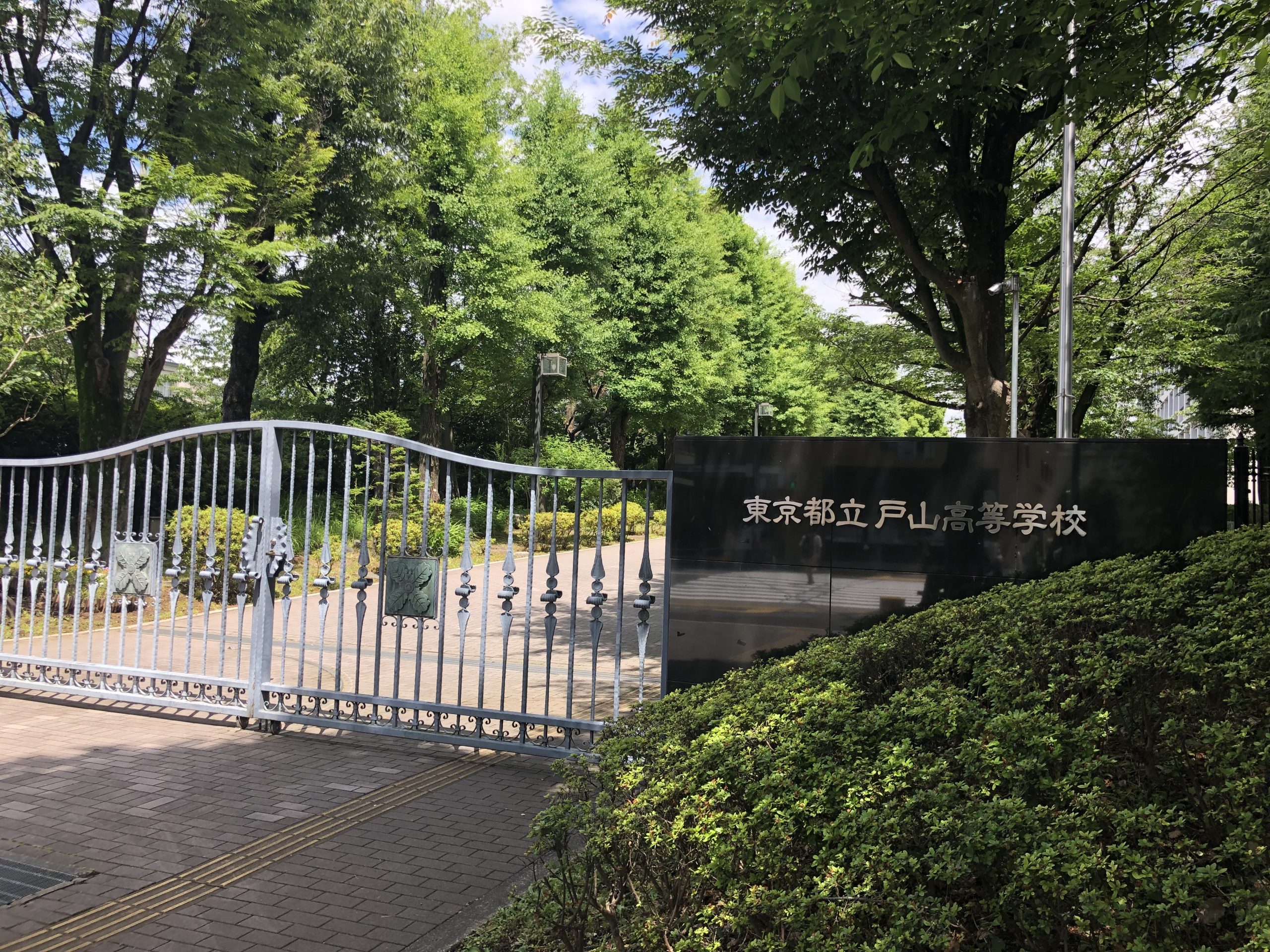 #AsakusaBashi-Catch#【番外編④】積極的に、情報収集。