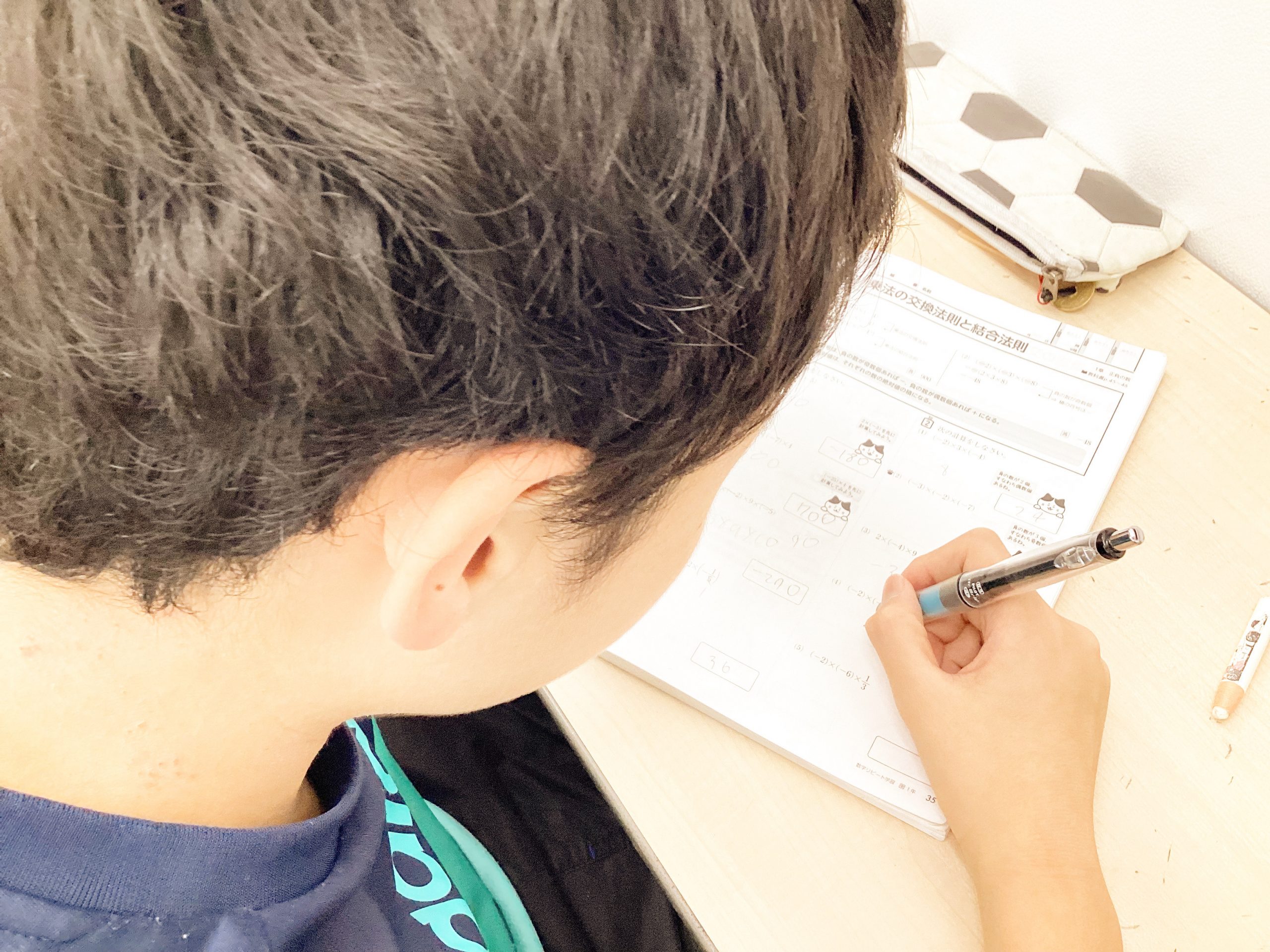 【2025.06.14小岩通信。定期テストに向けて猛勉強！】＃３９３