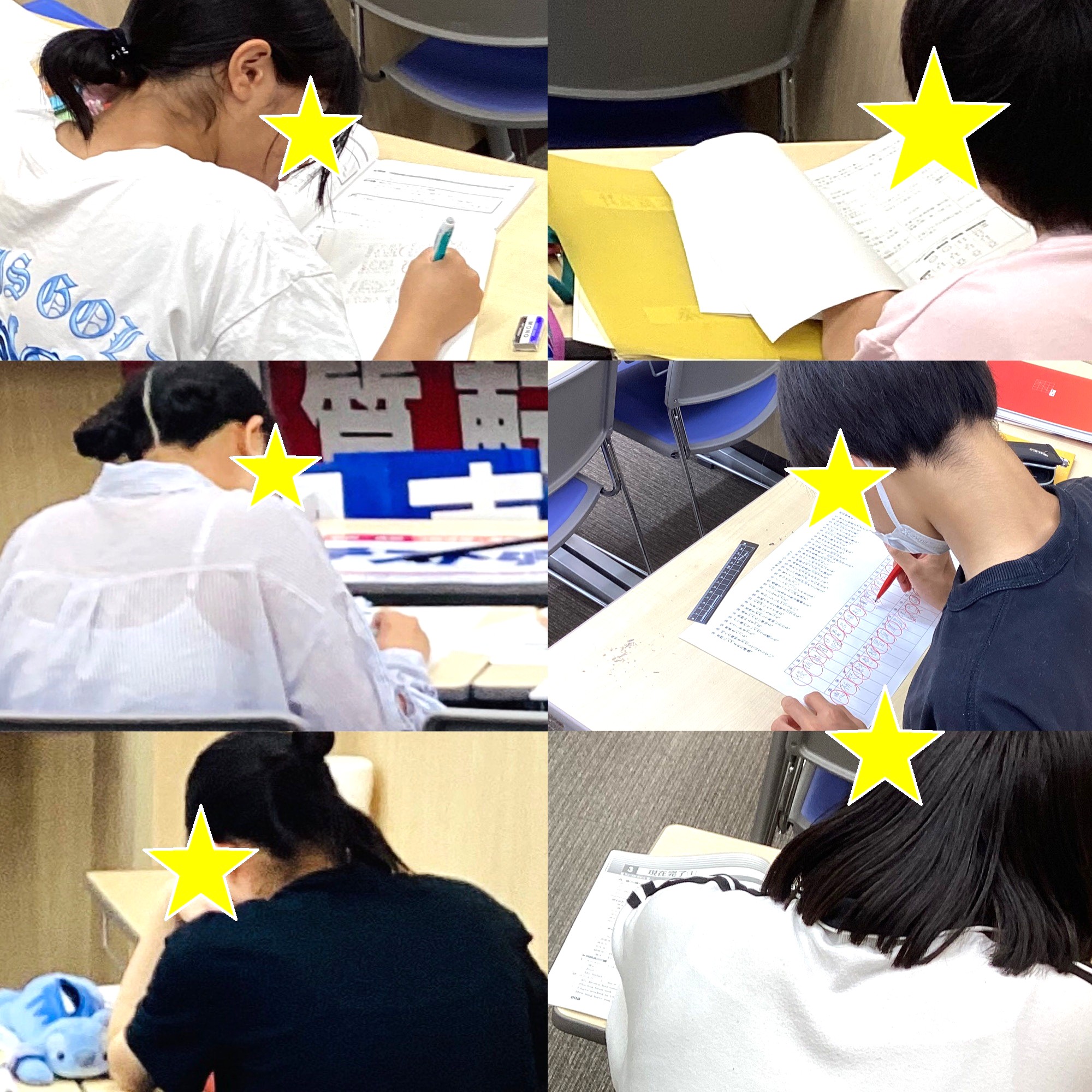 #174【平和島タイムズ】定期テスト対策⑤