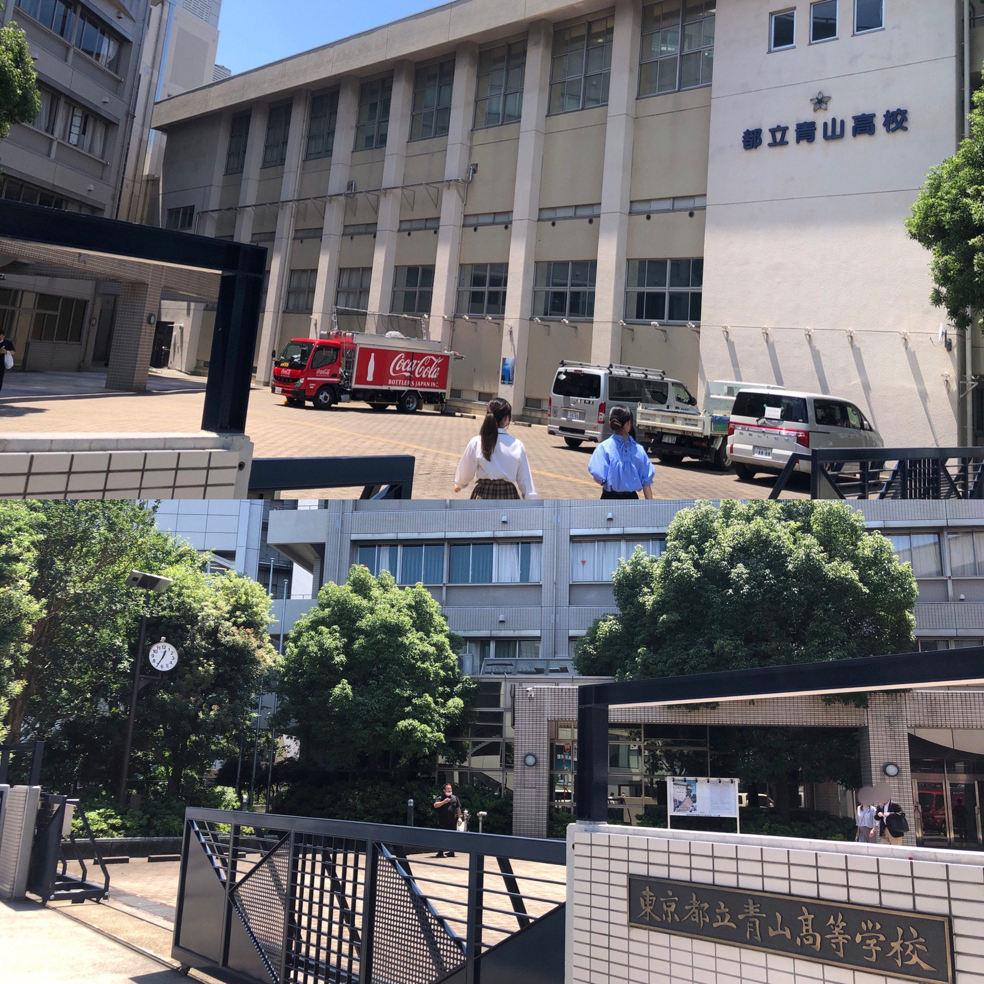 #182【平和島タイムズ】学校へ行こう！⑥