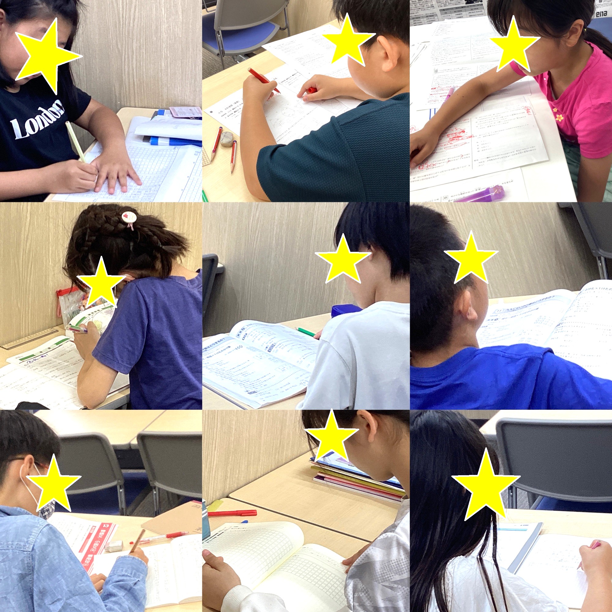 #180【平和島タイムズ】小学生の熱闘