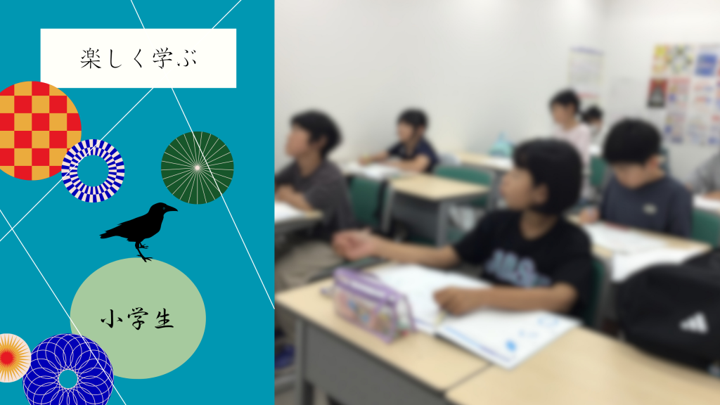 【新しい仲間も増えて】