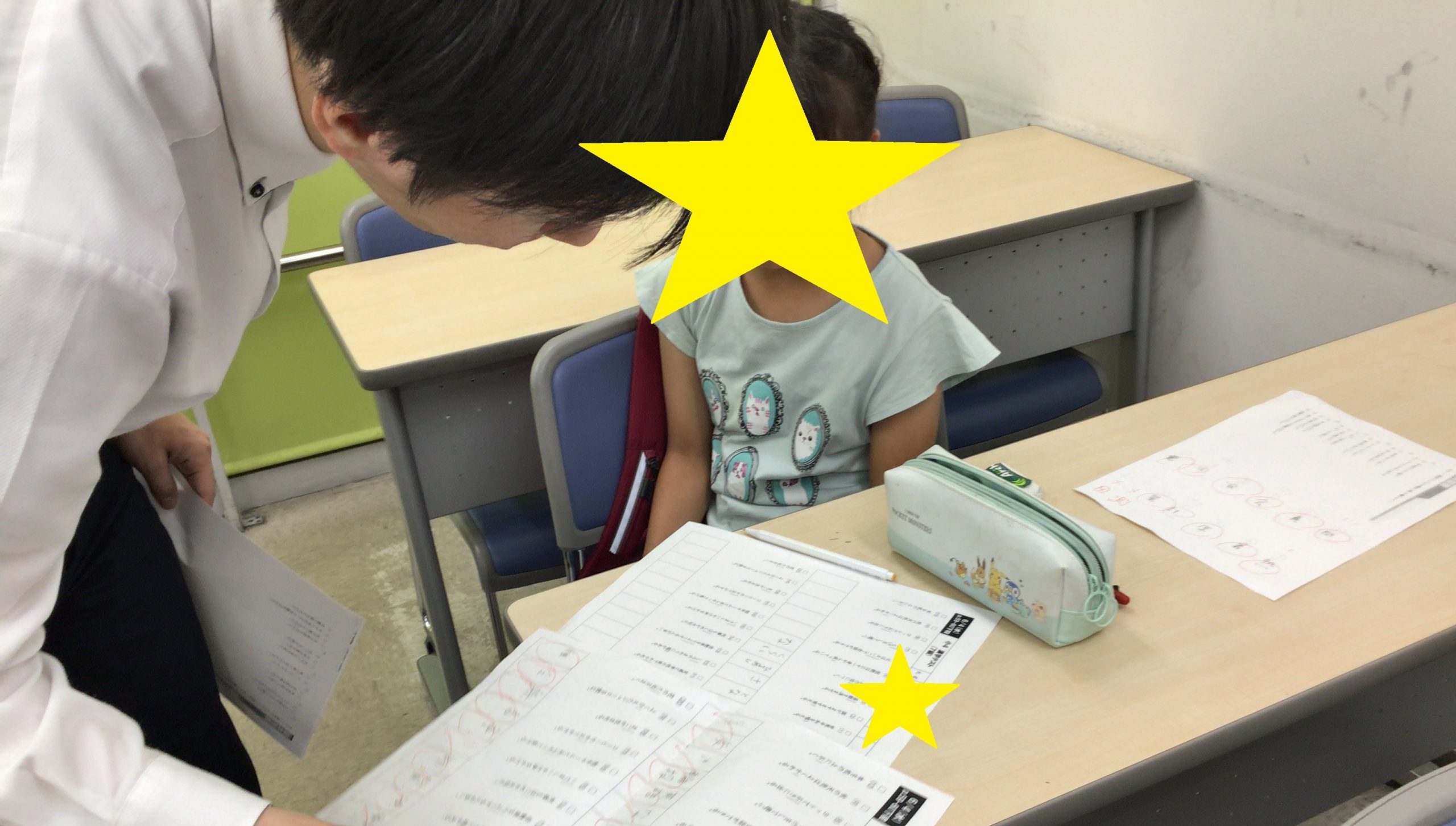 6/6久我山～小4も再テスト～