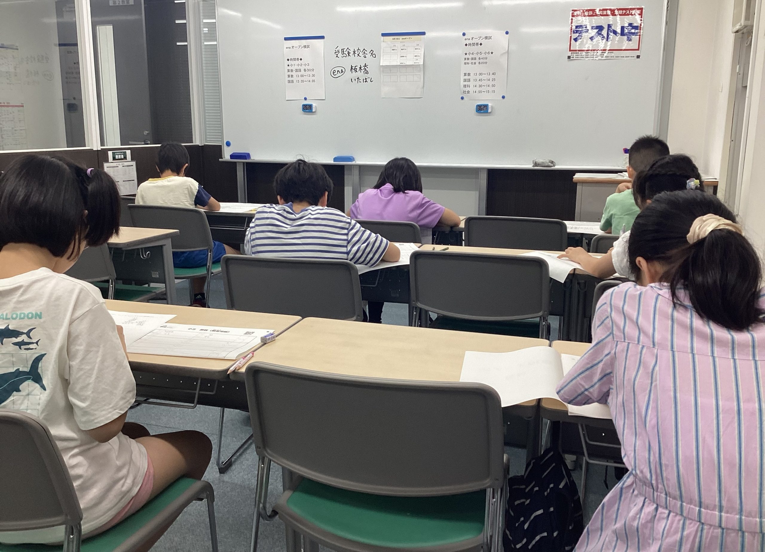 【板橋BOARD】イベントが盛りだくさん